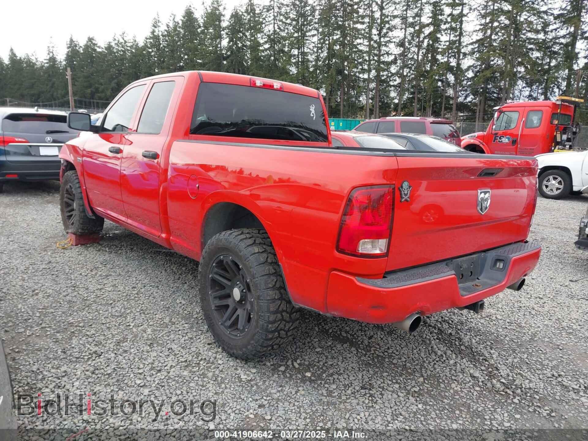 2012 RAM 1500 - VIN: 1C6RD7FT1CS329022 - Photo 3