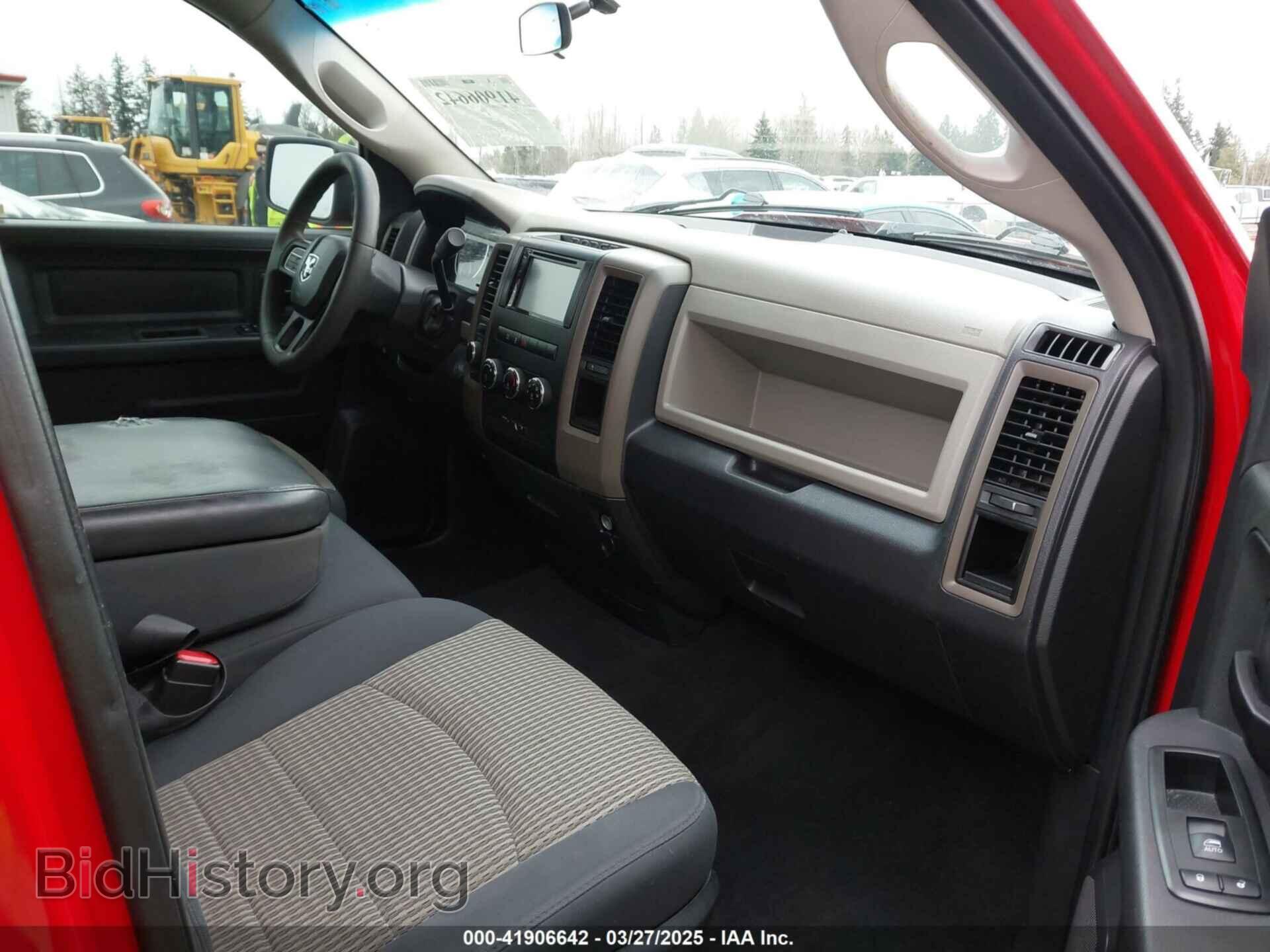 2012 RAM 1500 - VIN: 1C6RD7FT1CS329022 - Photo 5