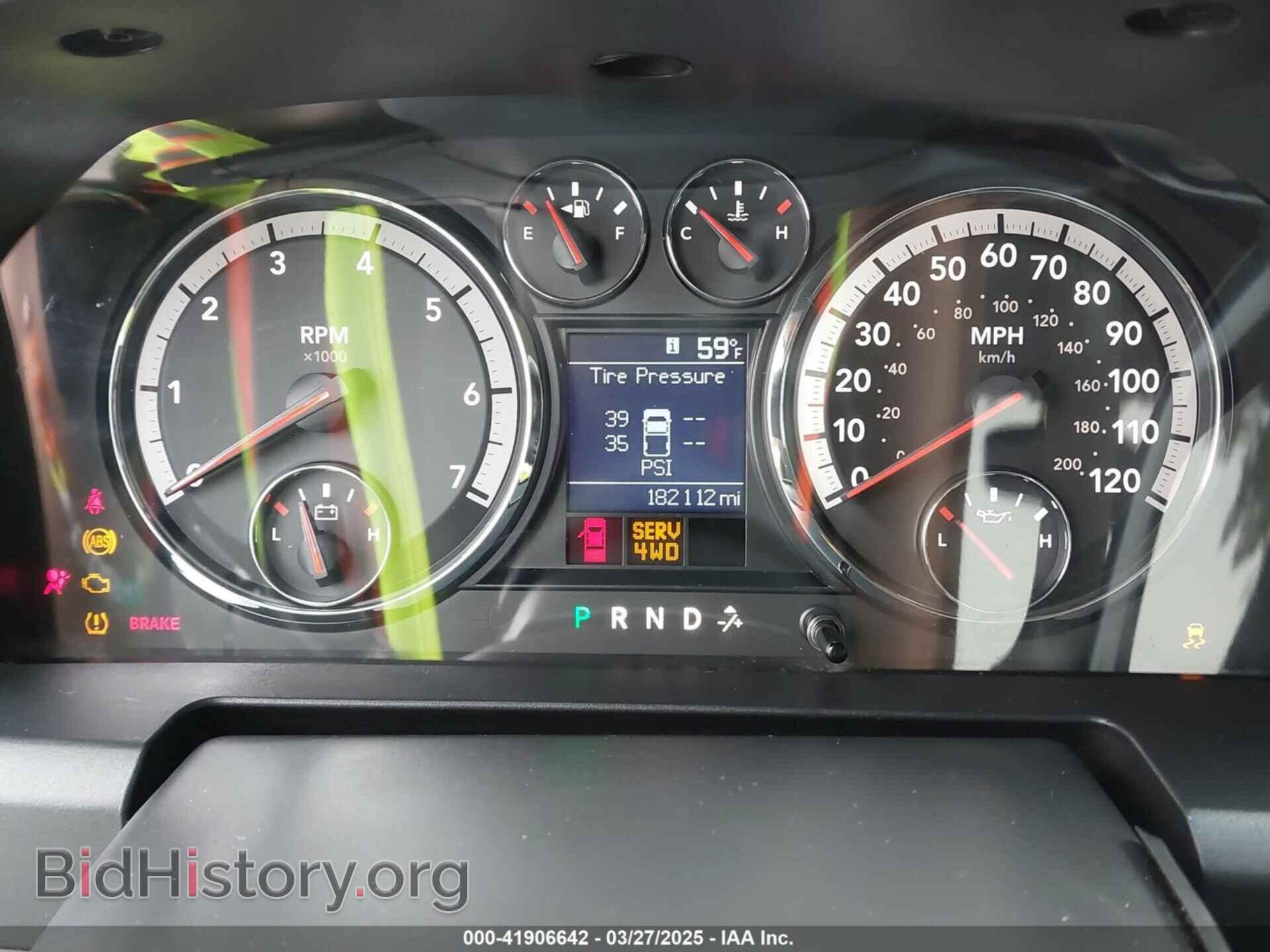 2012 RAM 1500 - VIN: 1C6RD7FT1CS329022 - Photo 7