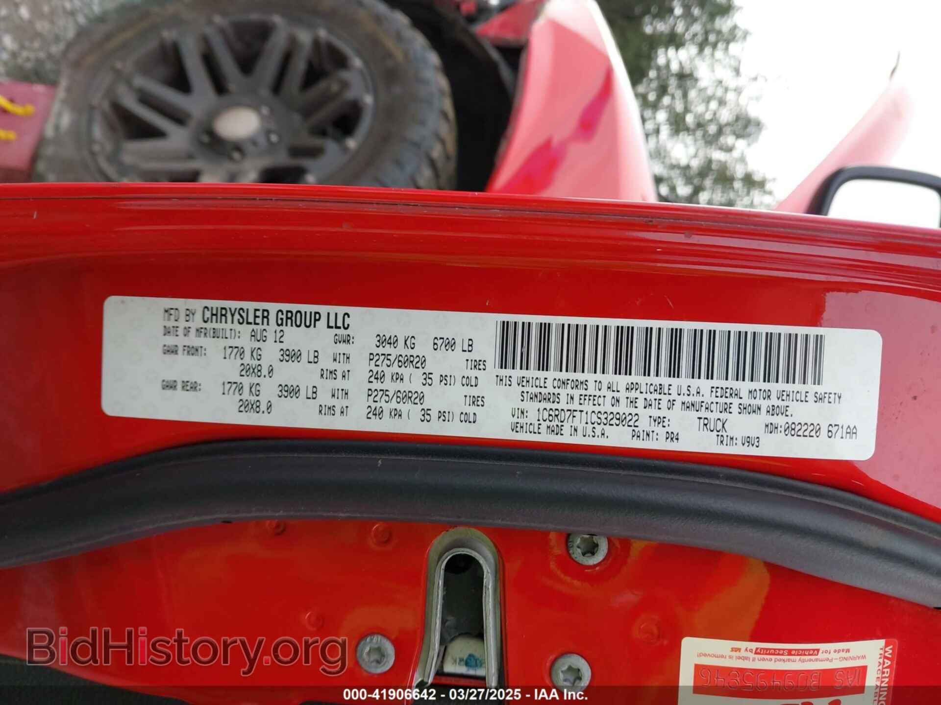2012 RAM 1500 - VIN: 1C6RD7FT1CS329022 - Photo 9
