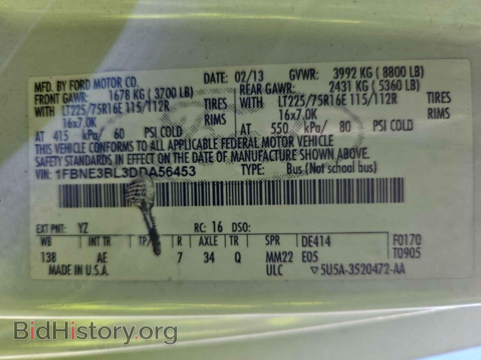 2013 FORD ECONOLINE - VIN: 1FBNE3BL3DDA56453 - Фото 9
