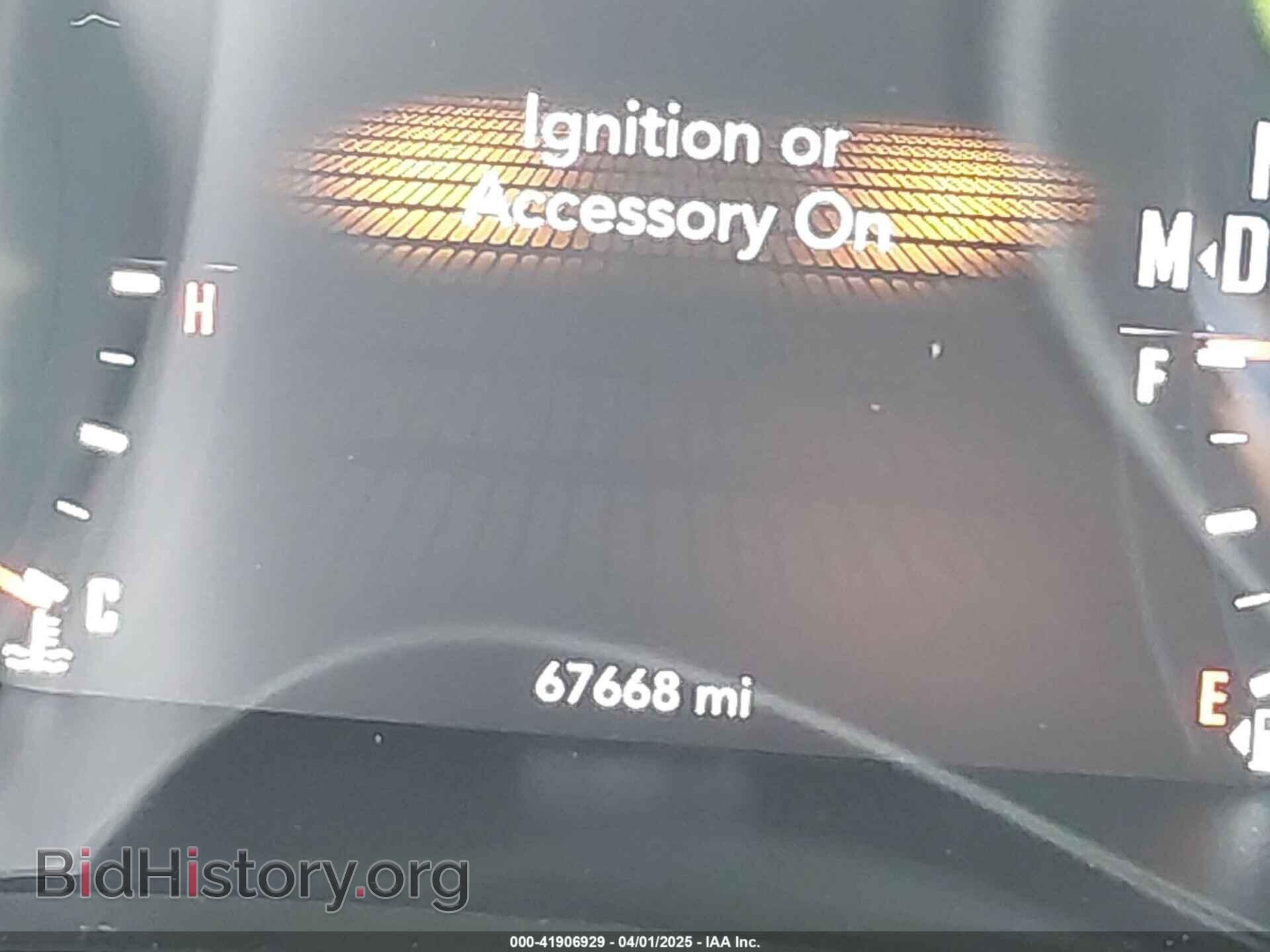2018 DODGE CHALLENGER - VIN: 2C3CDZAG5JH297155 - Photo 15