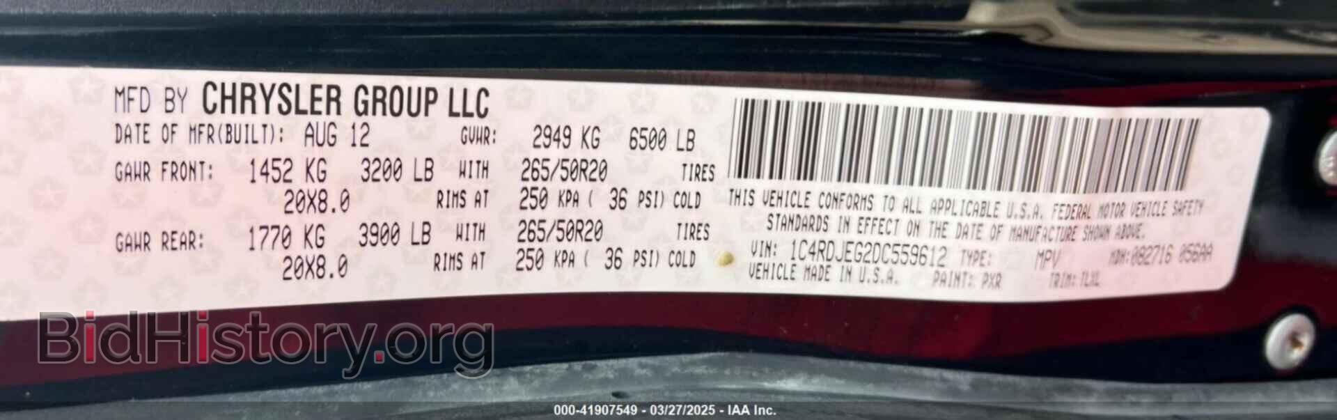 2013 DODGE DURANGO - VIN: 1C4RDJEG2DC559612 - Photo 9