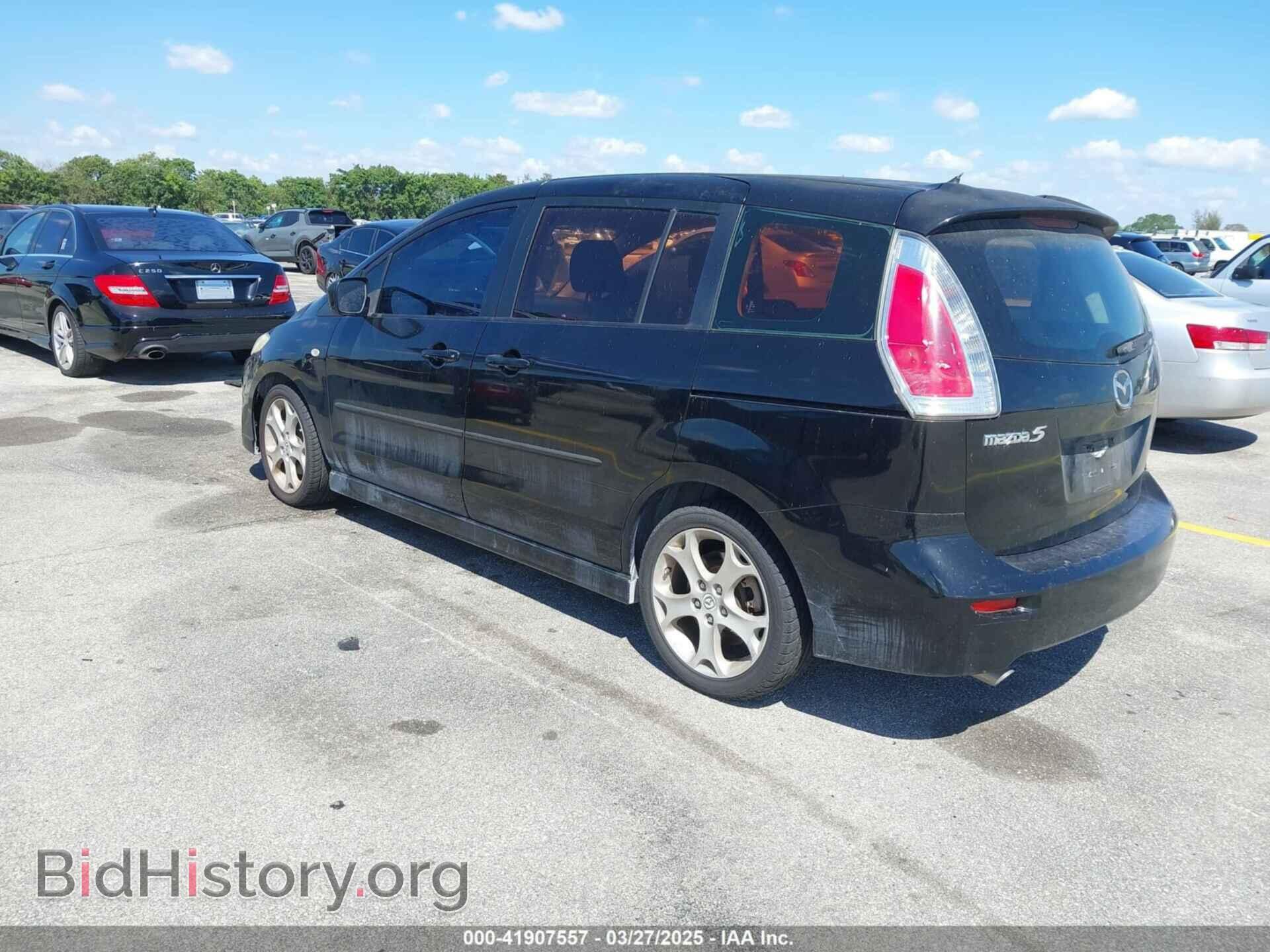 2009 MAZDA MAZDA5 - VIN: JM1CR293290331607 - Фото 3