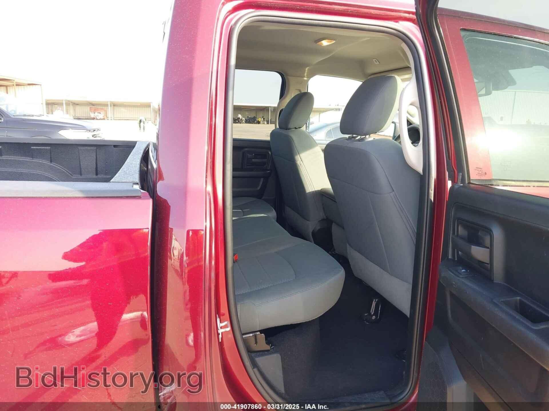 2020 RAM 1500 CLASSIC - VIN: 1C6RR6FT0LS103629 - Фото 8