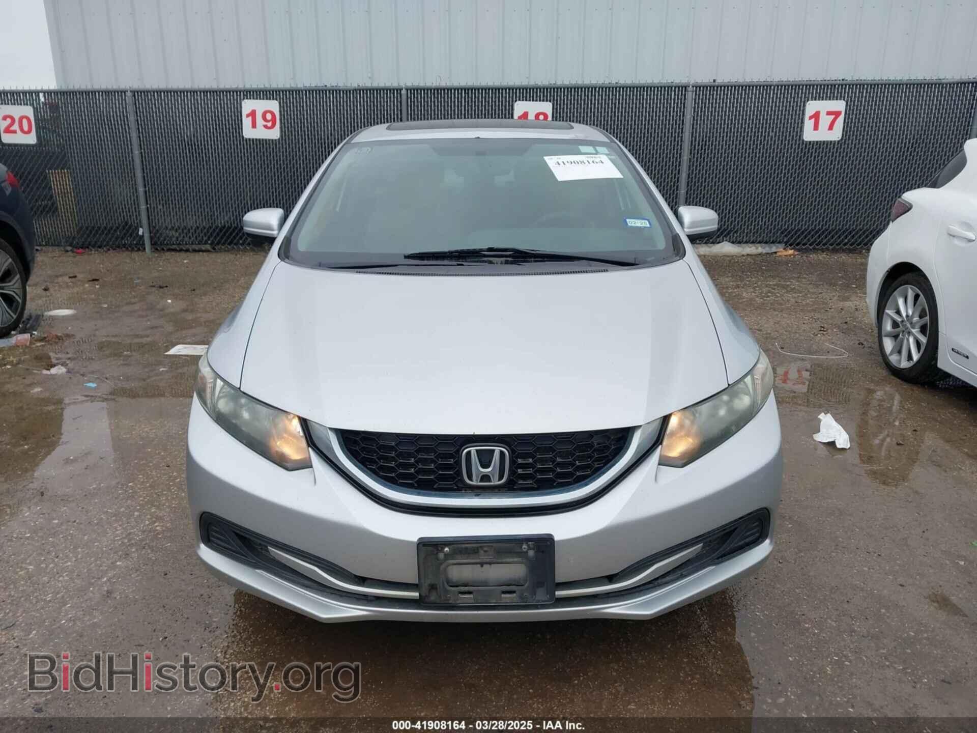 2014 HONDA CIVIC - VIN: 19XFB2F85EE017730 - Фото 12