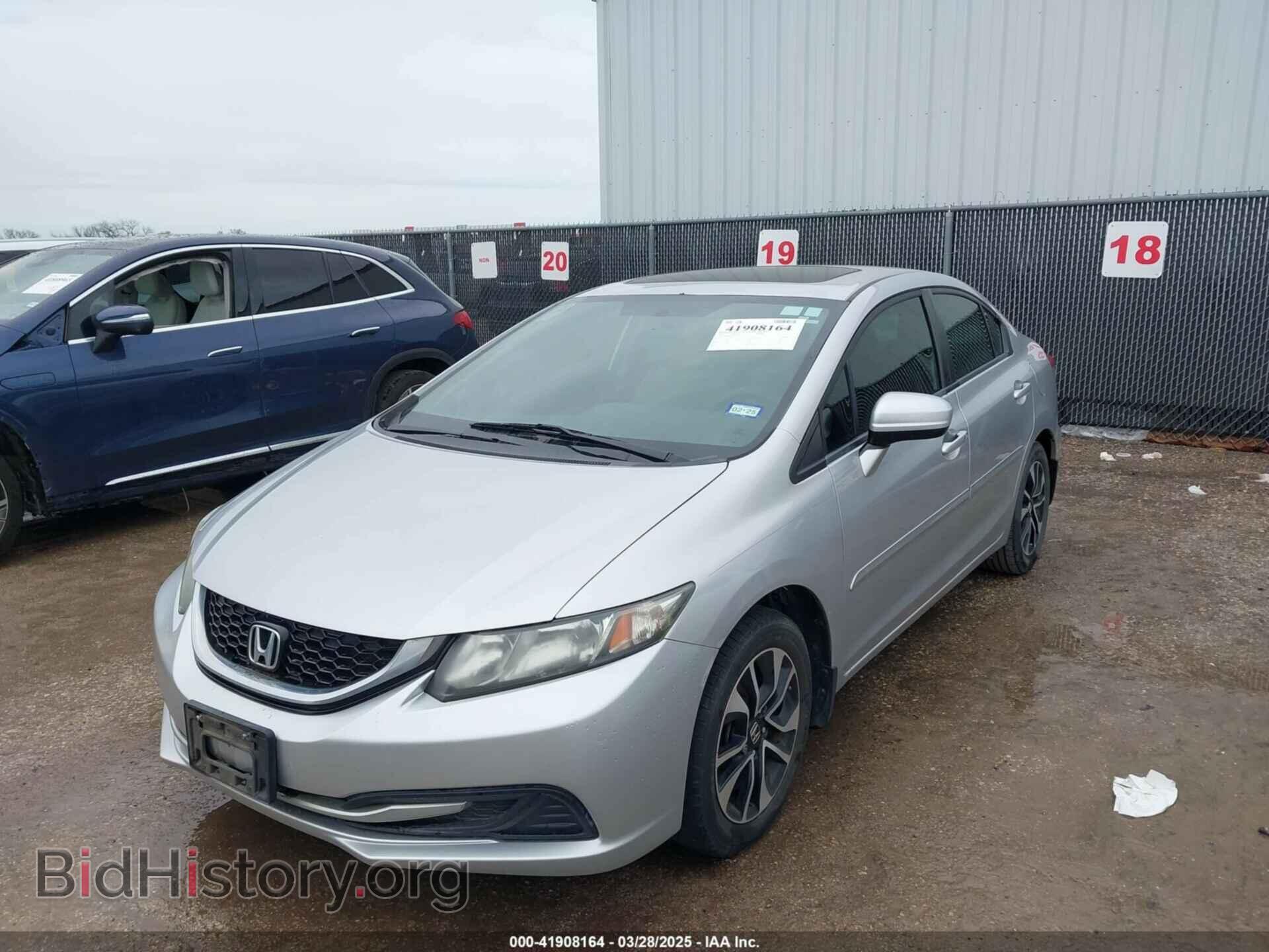 2014 HONDA CIVIC - VIN: 19XFB2F85EE017730 - Фото 6