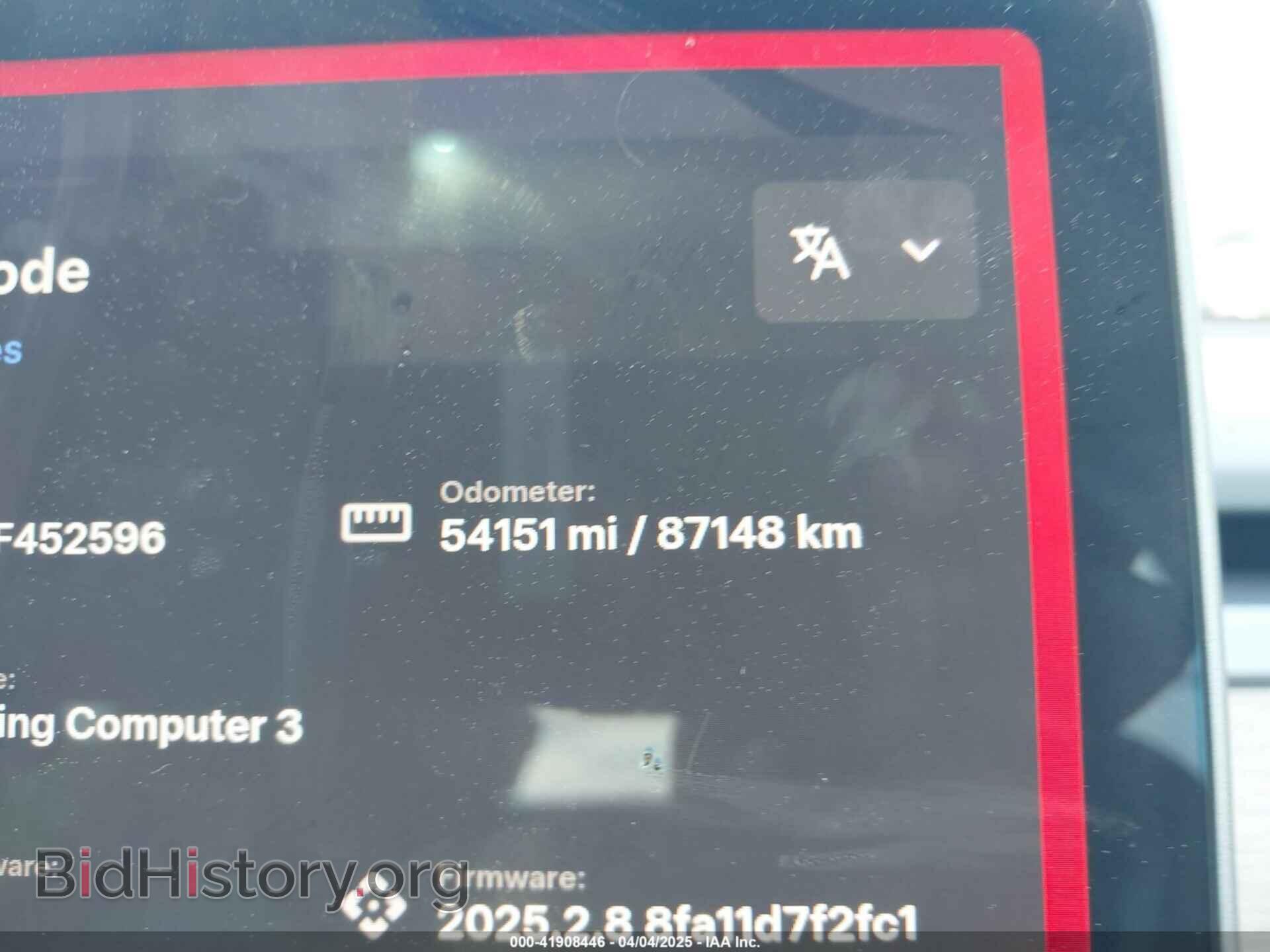 2023 TESLA MODEL 3 - VIN: 5YJ3E1EA2PF452596 - Фото 7