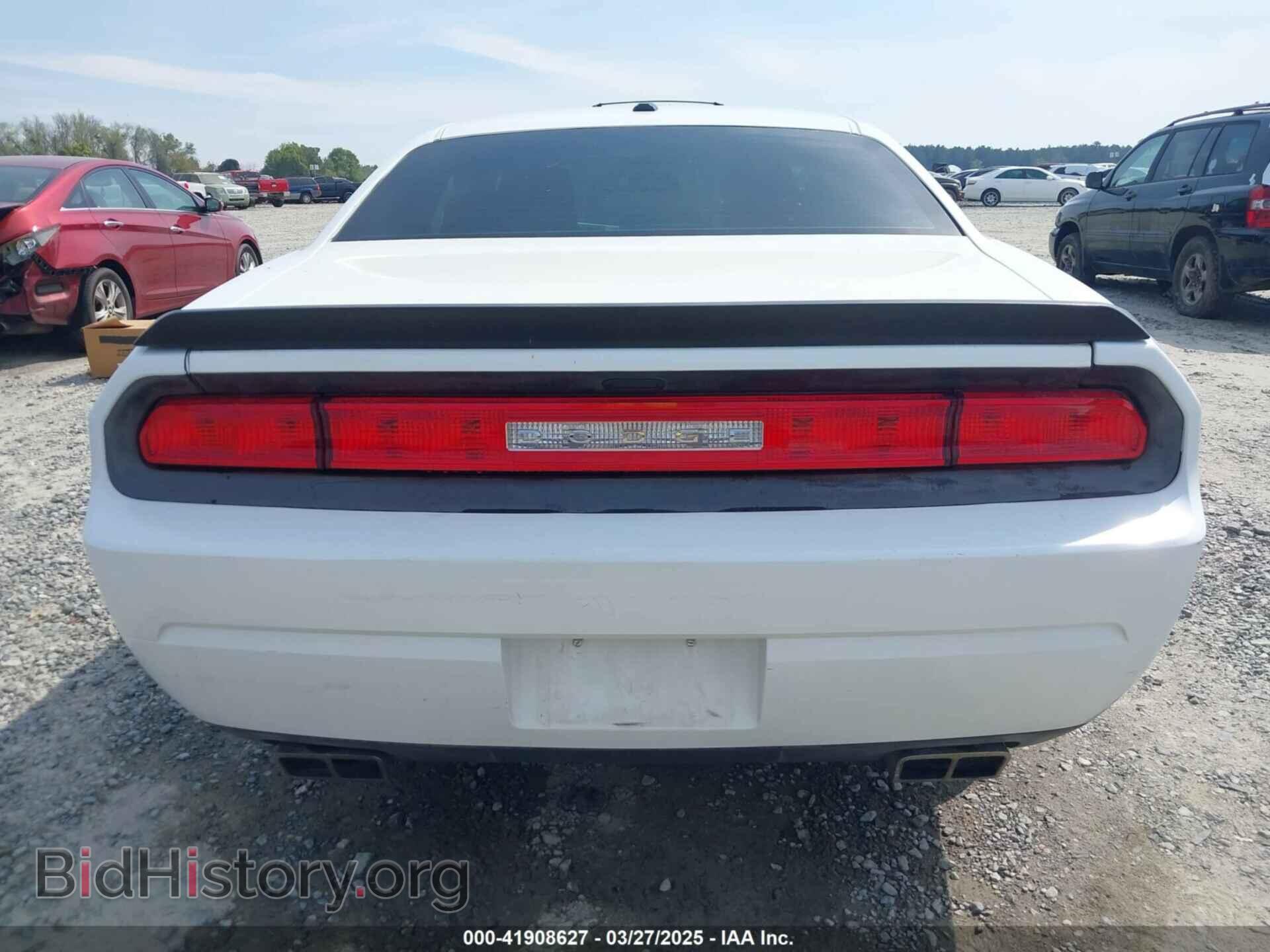 2012 DODGE CHALLENGER - VIN: 2C3CDYBT1CH275372 - Фото 15