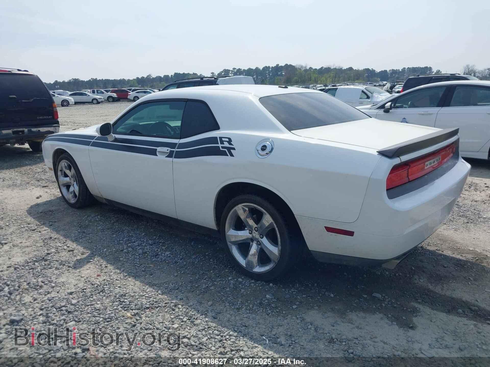 2012 DODGE CHALLENGER - VIN: 2C3CDYBT1CH275372 - Фото 3