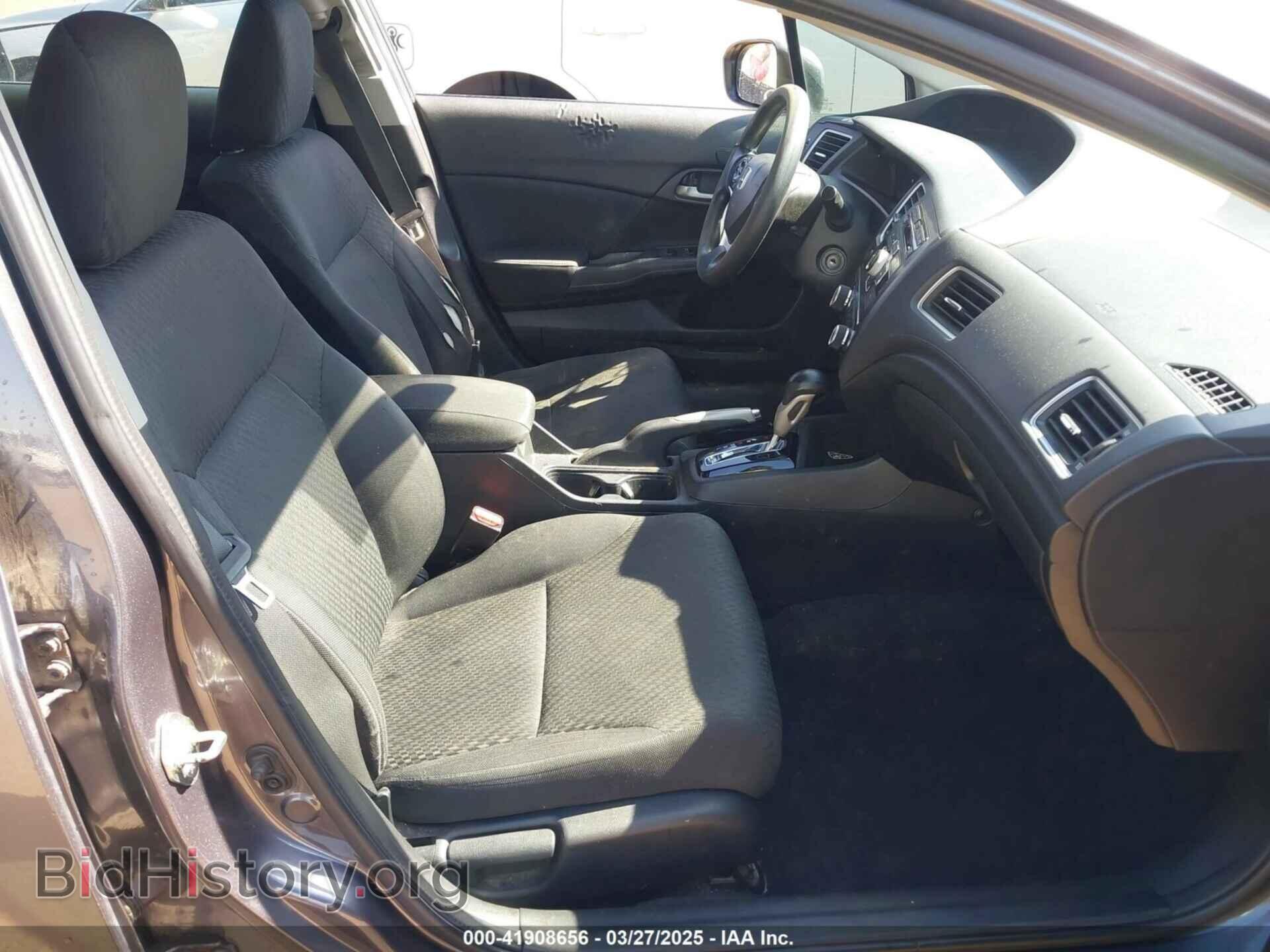 2014 HONDA CIVIC - VIN: 19XFB2F54EE047288 - Фото 5