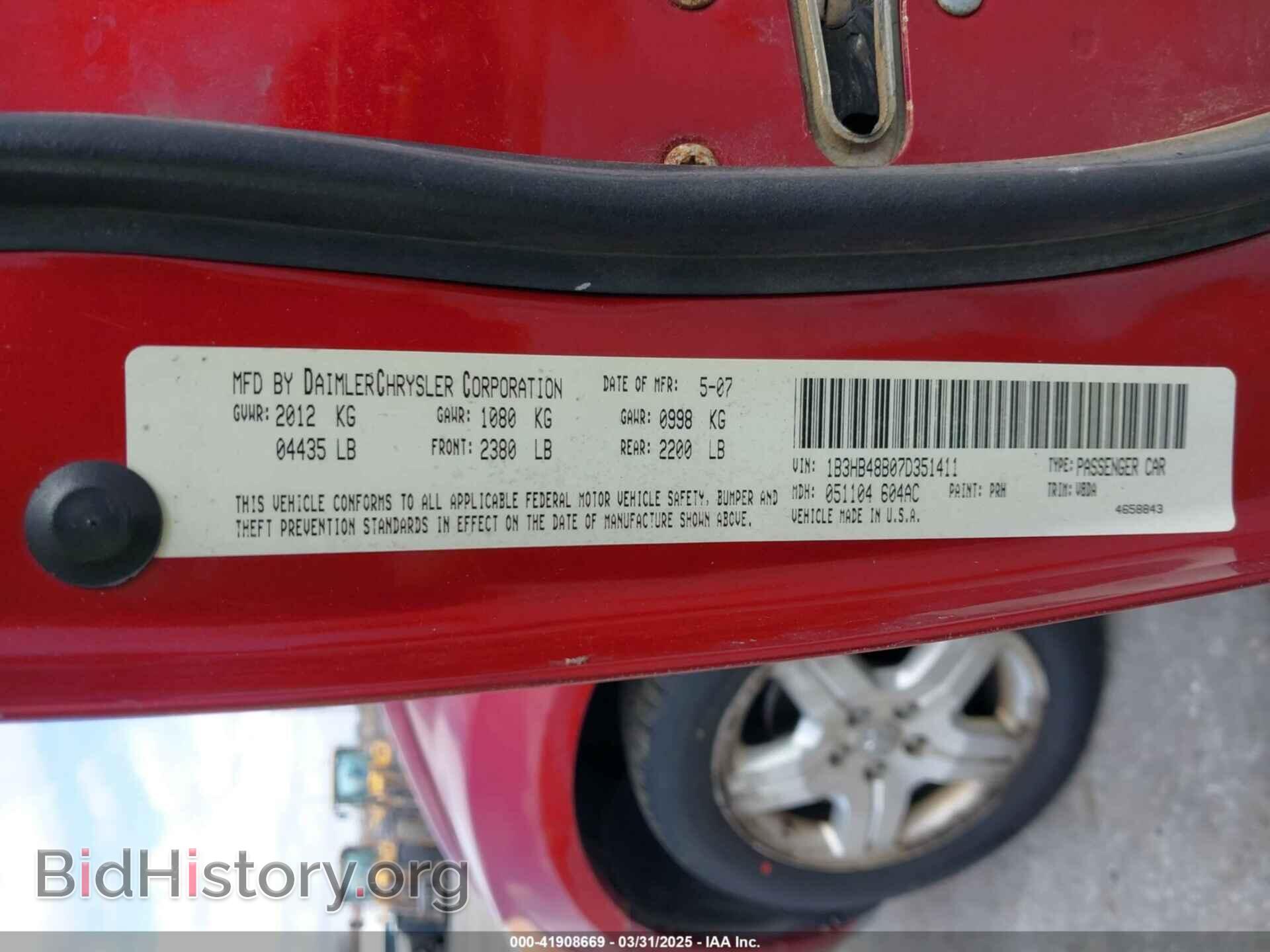 2007 DODGE CALIBER - VIN: 1B3HB48B07D351411 - Фото 9
