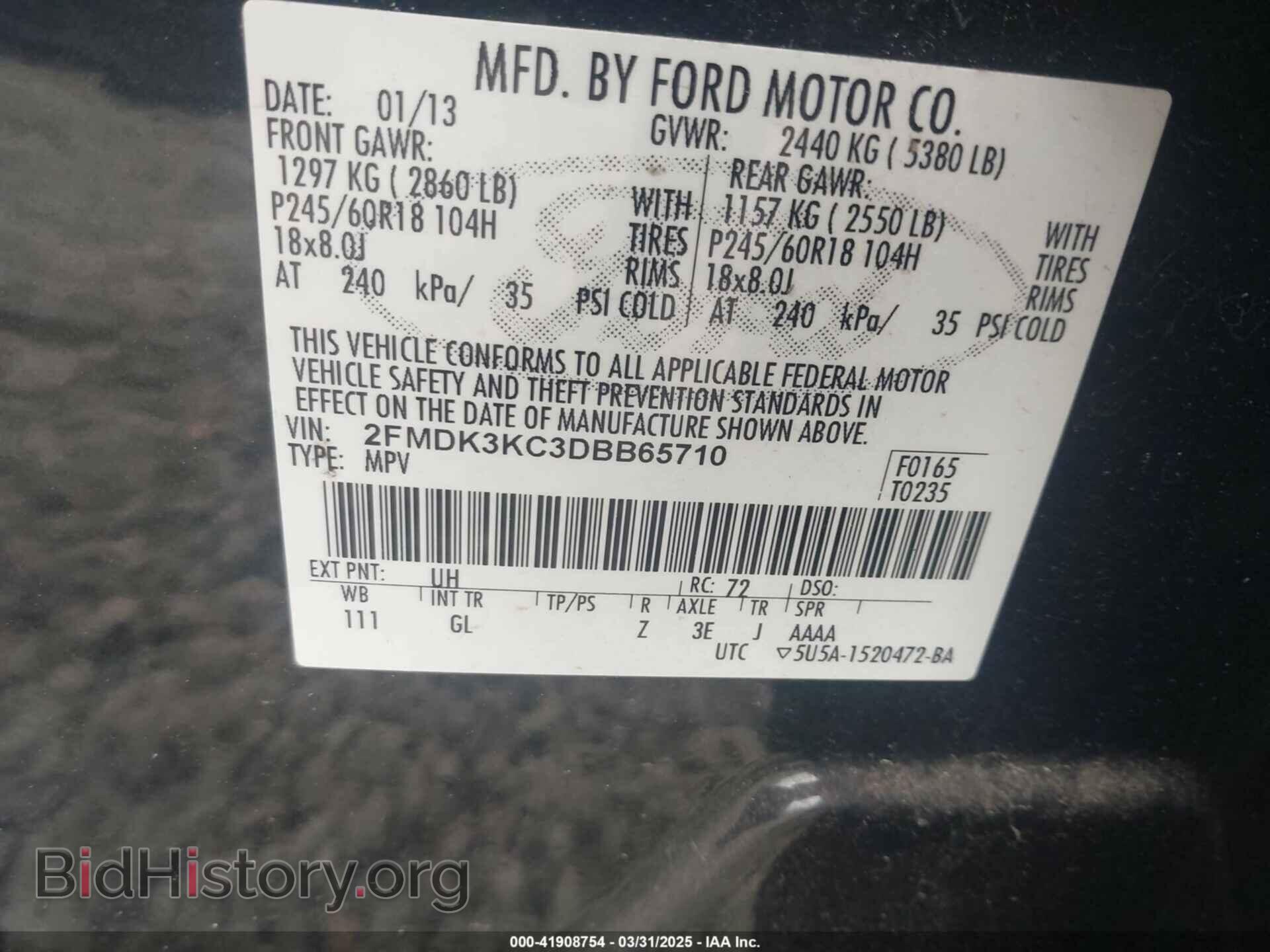 2013 FORD EDGE - VIN: 2FMDK3KC3DBB65710 - Photo 9
