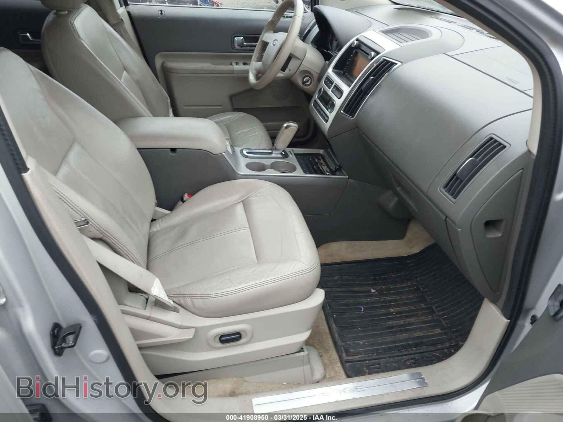 2010 FORD EDGE - VIN: 2FMDK4KC0ABB79422 - Фото 5