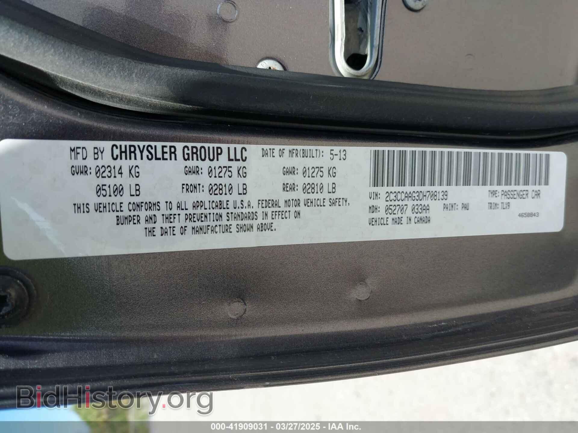 2013 CHRYSLER 300 - VIN: 2C3CCAAG3DH708139 - Фото 9