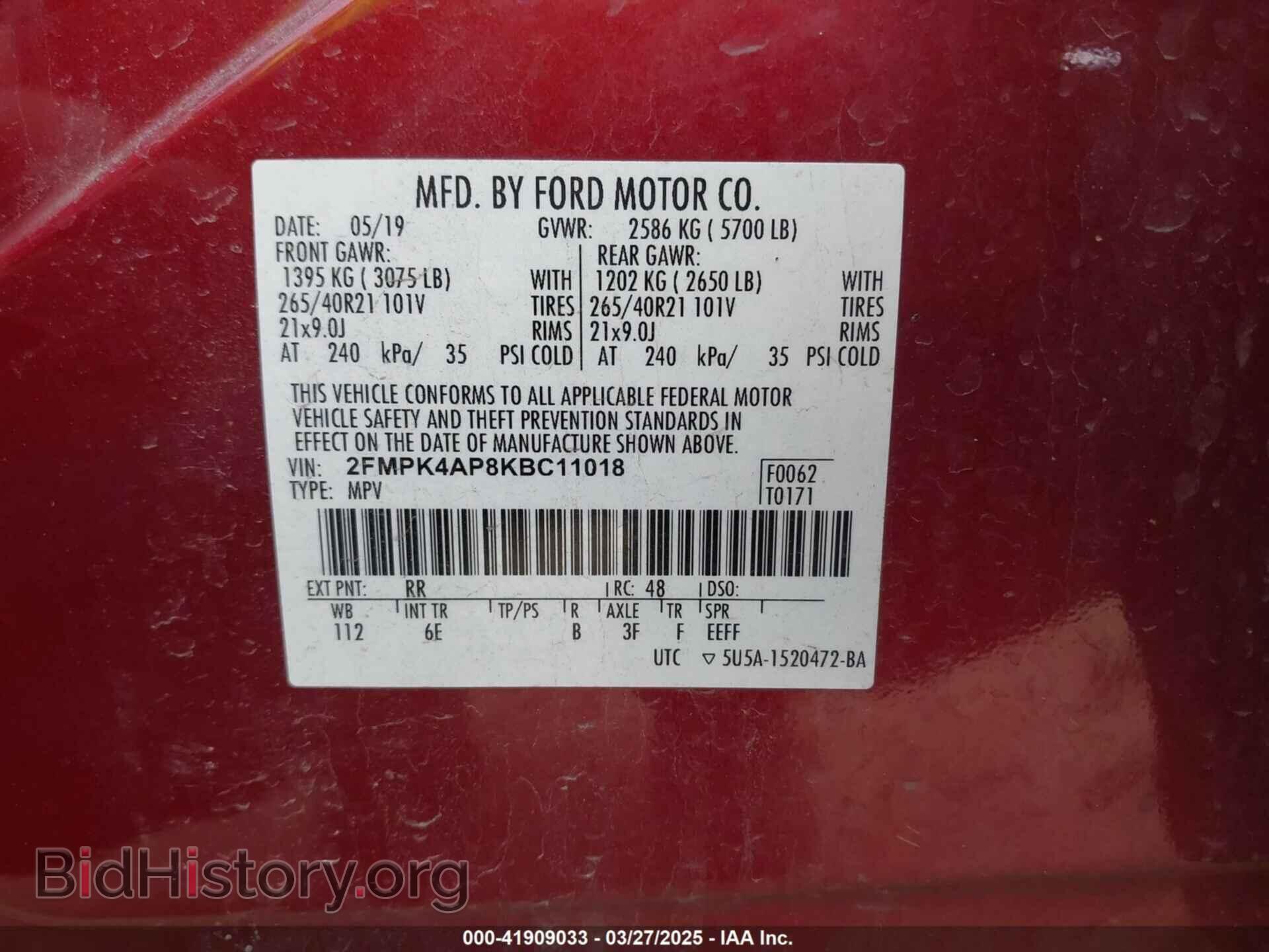 2019 FORD EDGE - VIN: 2FMPK4AP8KBC11018 - Photo 9