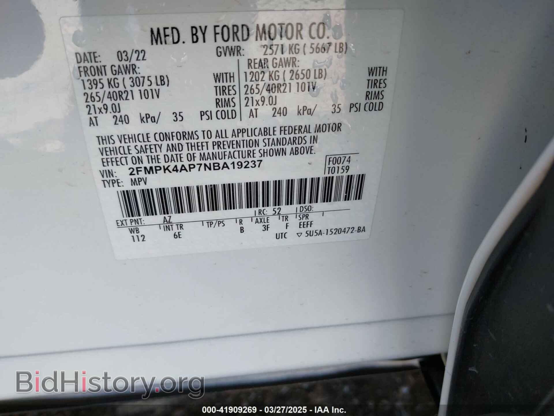 2022 FORD EDGE - VIN: 2FMPK4AP7NBA19237 - Фото 9