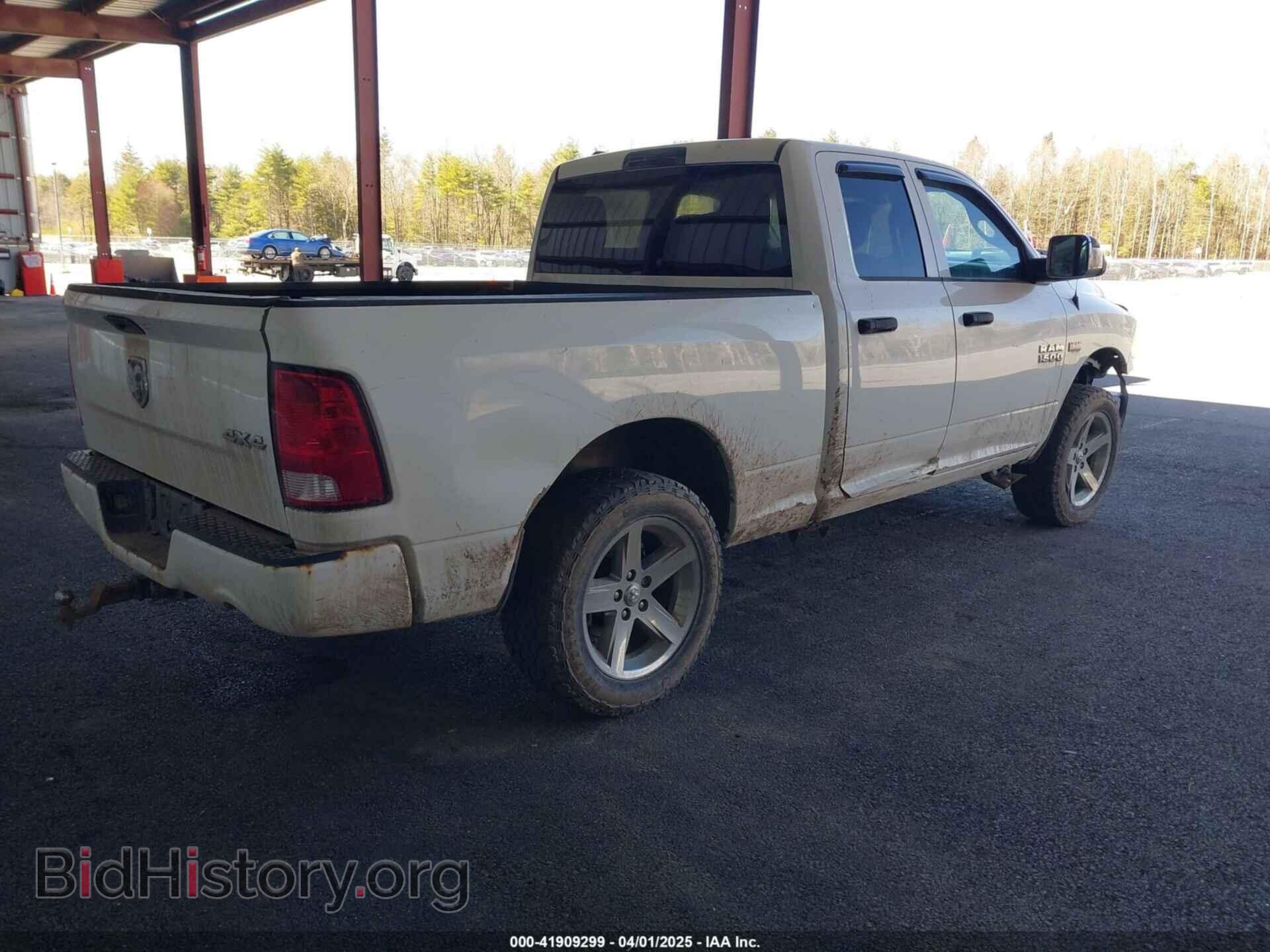 2017 RAM 1500 - VIN: 1C6RR7FT4HS676790 - Фото 4