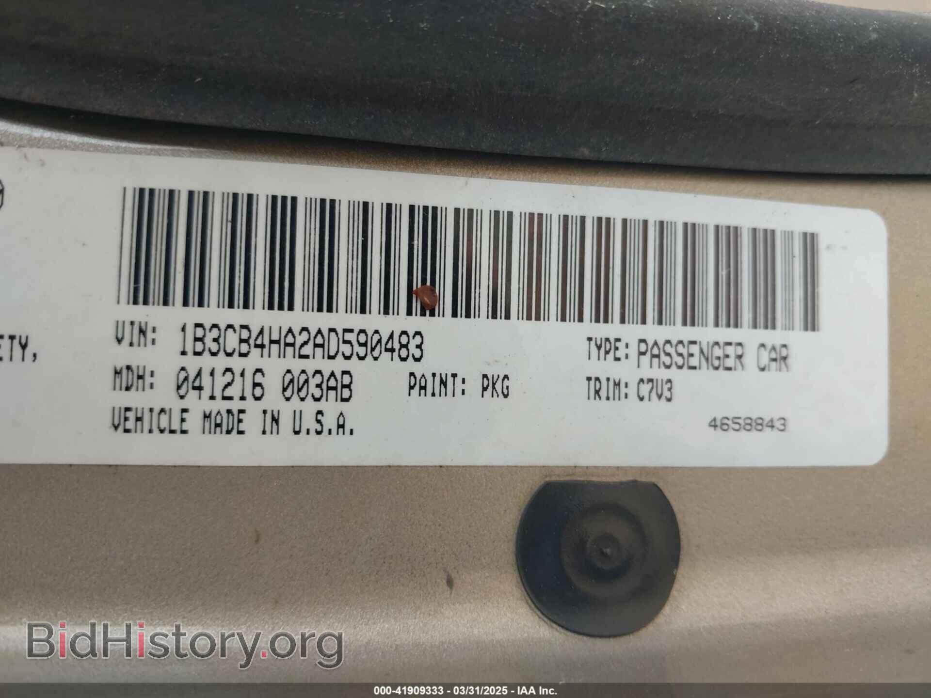 2010 DODGE CALIBER - VIN: 1B3CB4HA2AD590483 - Фото 9