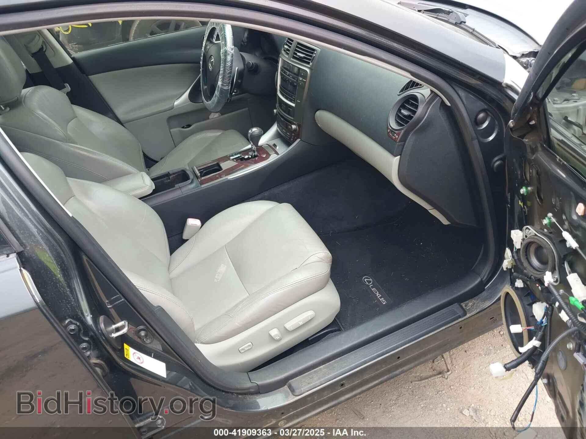 2008 LEXUS IS 250 - VIN: JTHBK262082080583 - Фото 5