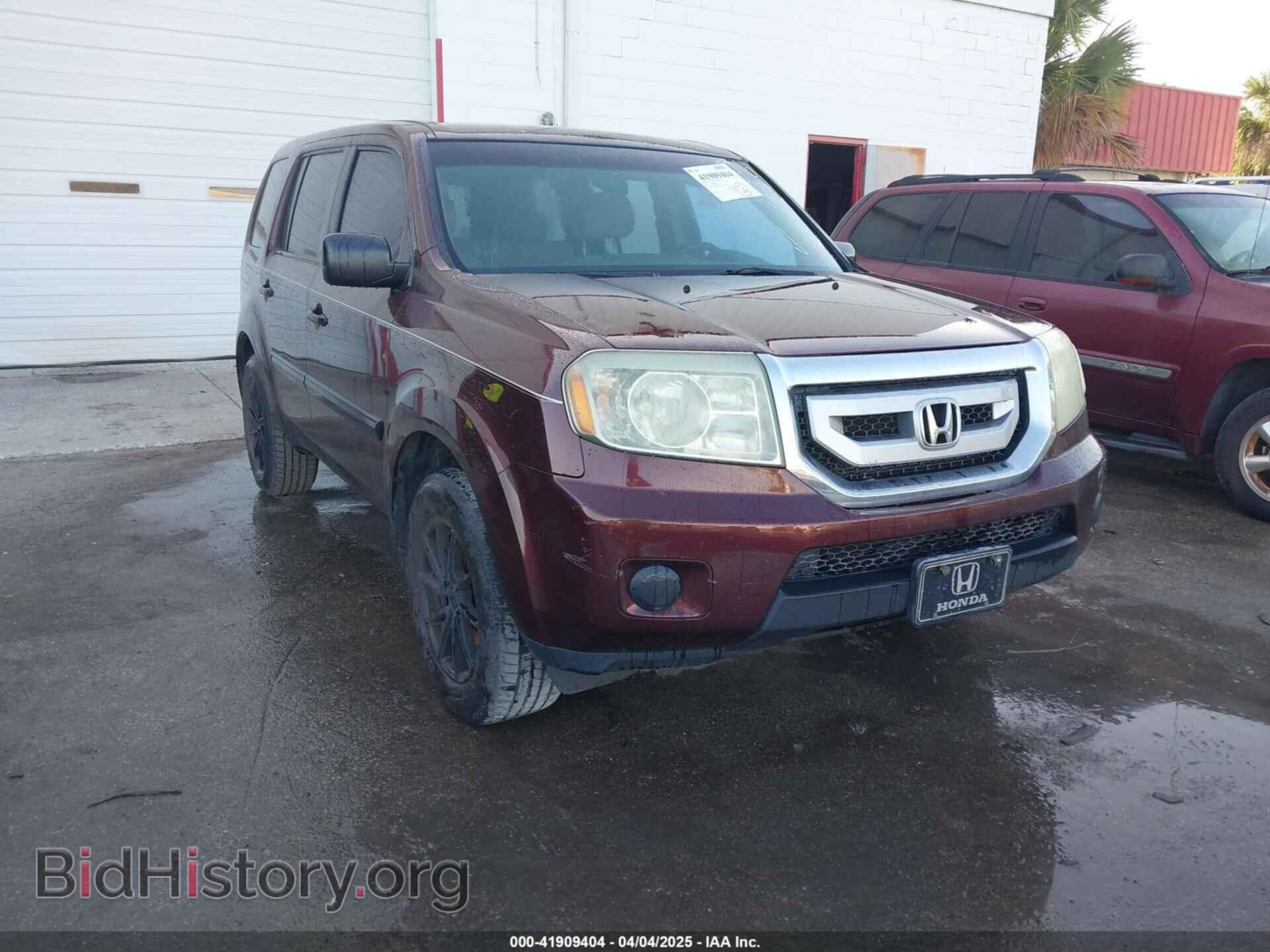 Photo 5FNYF3H2XBB035237 - HONDA PILOT 2011