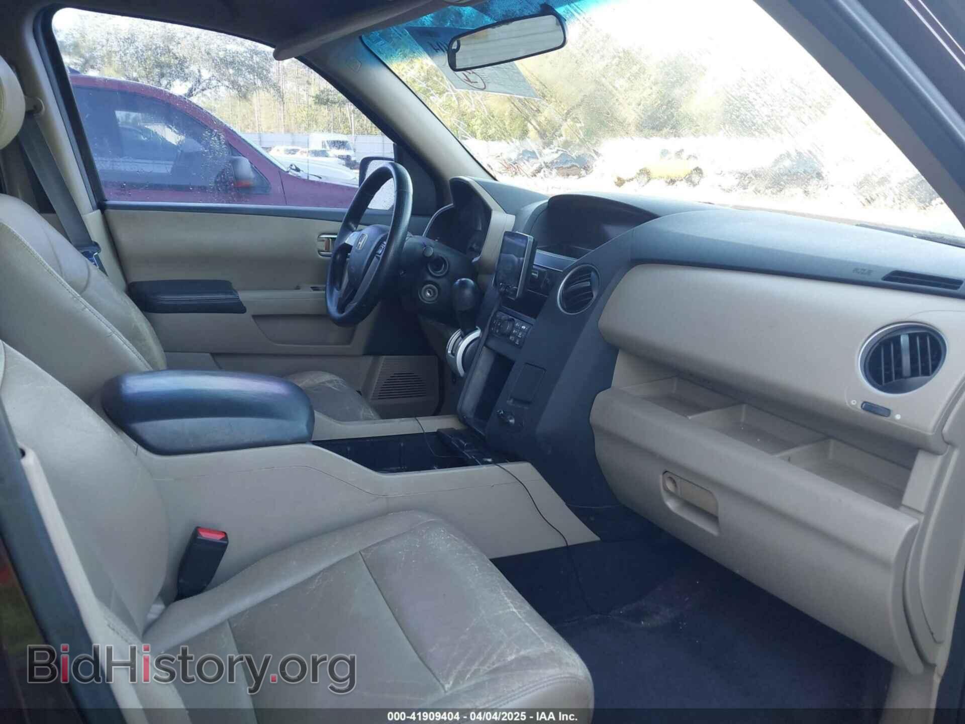 2011 HONDA PILOT - VIN: 5FNYF3H2XBB035237 - Photo 5