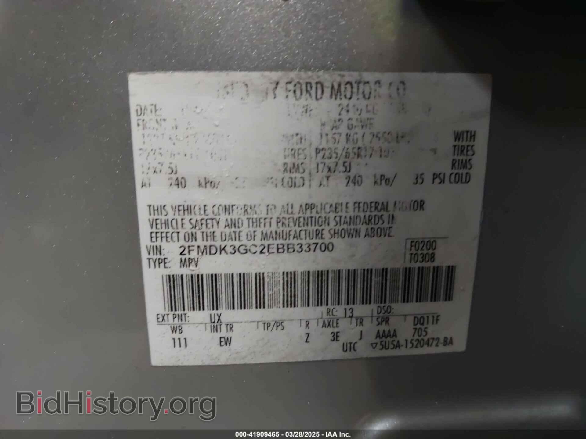 2014 FORD EDGE - VIN: 2FMDK3GC2EBB33700 - Photo 9
