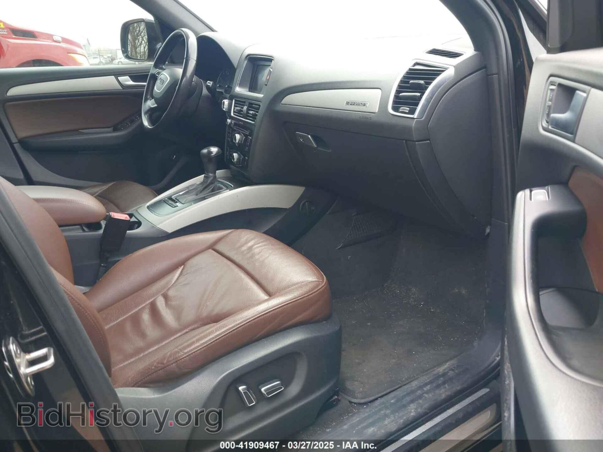 2013 AUDI Q5 - VIN: WA1CFCFP3DA063248 - Photo 5