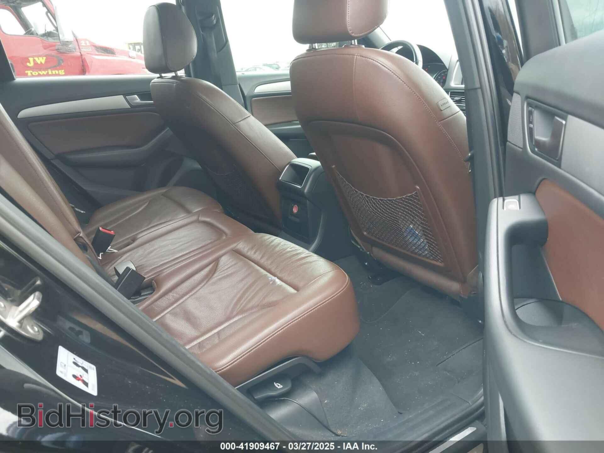 2013 AUDI Q5 - VIN: WA1CFCFP3DA063248 - Photo 8