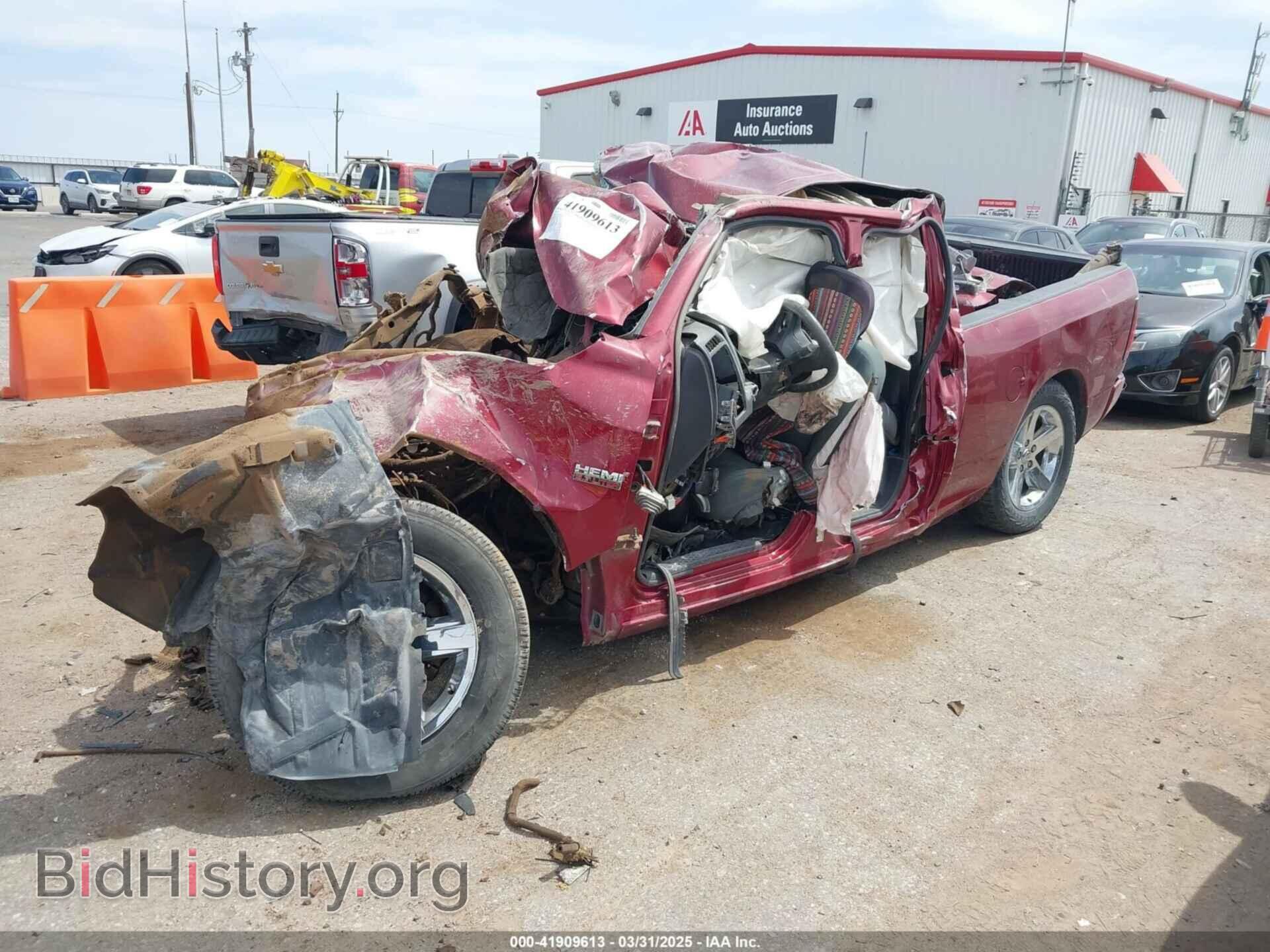2014 RAM 1500 - VIN: 1C6RR6FTXES237342 - Photo 2