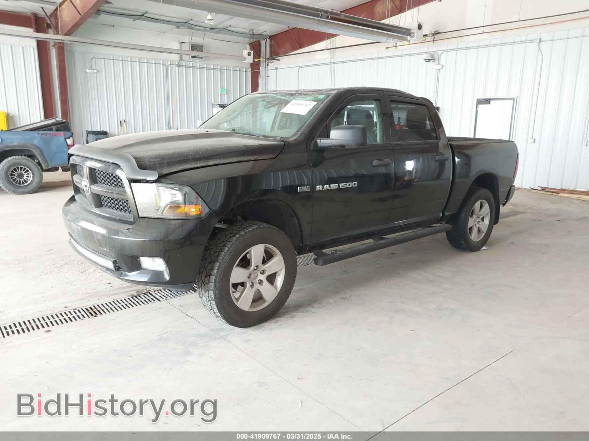 2012 RAM 1500 - VIN: 1C6RD7KT9CS172524 - Photo 2