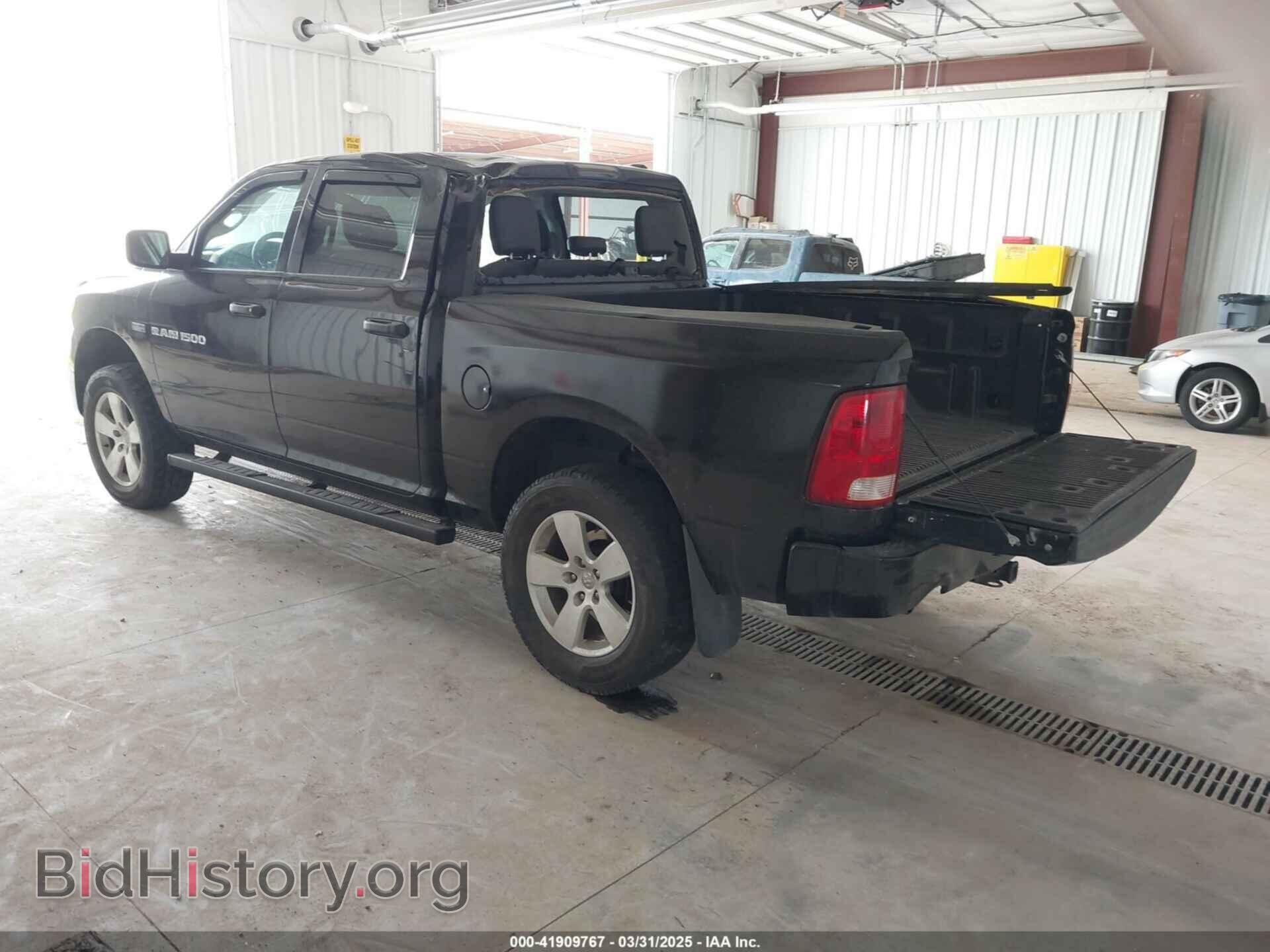 2012 RAM 1500 - VIN: 1C6RD7KT9CS172524 - Photo 3