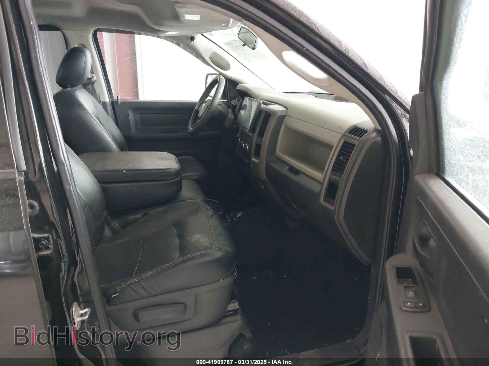 2012 RAM 1500 - VIN: 1C6RD7KT9CS172524 - Photo 5