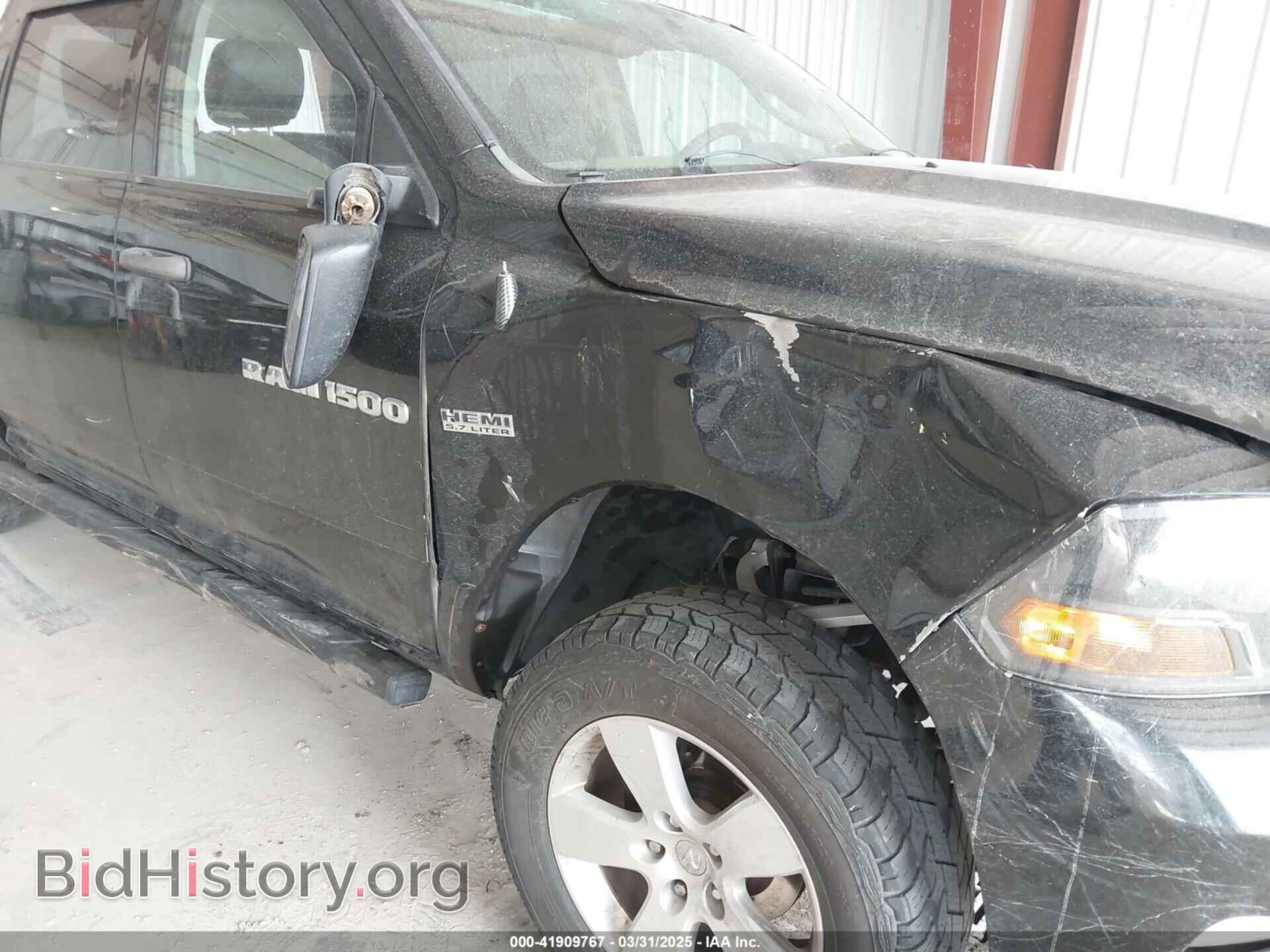 2012 RAM 1500 - VIN: 1C6RD7KT9CS172524 - Photo 6