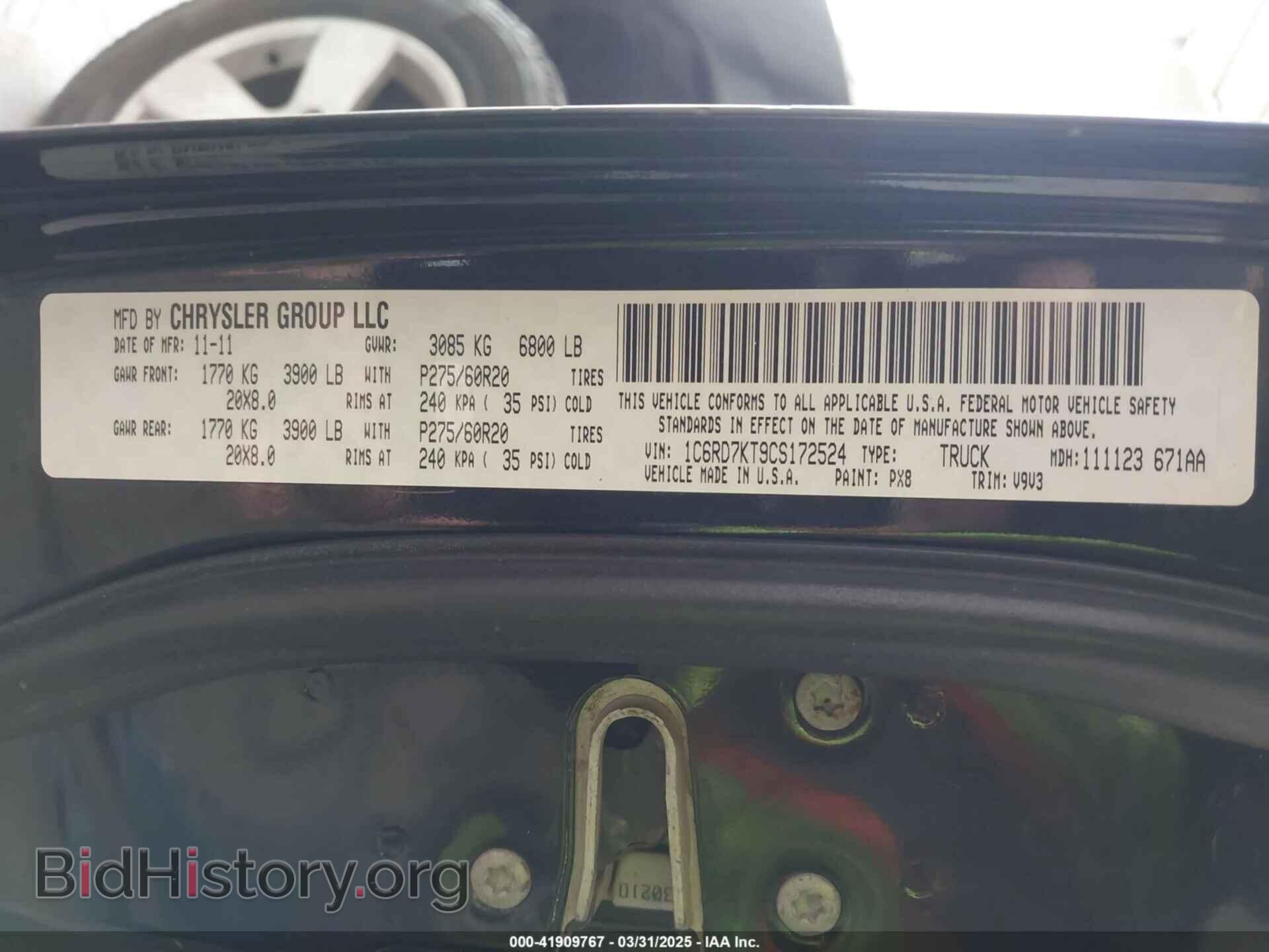2012 RAM 1500 - VIN: 1C6RD7KT9CS172524 - Photo 9