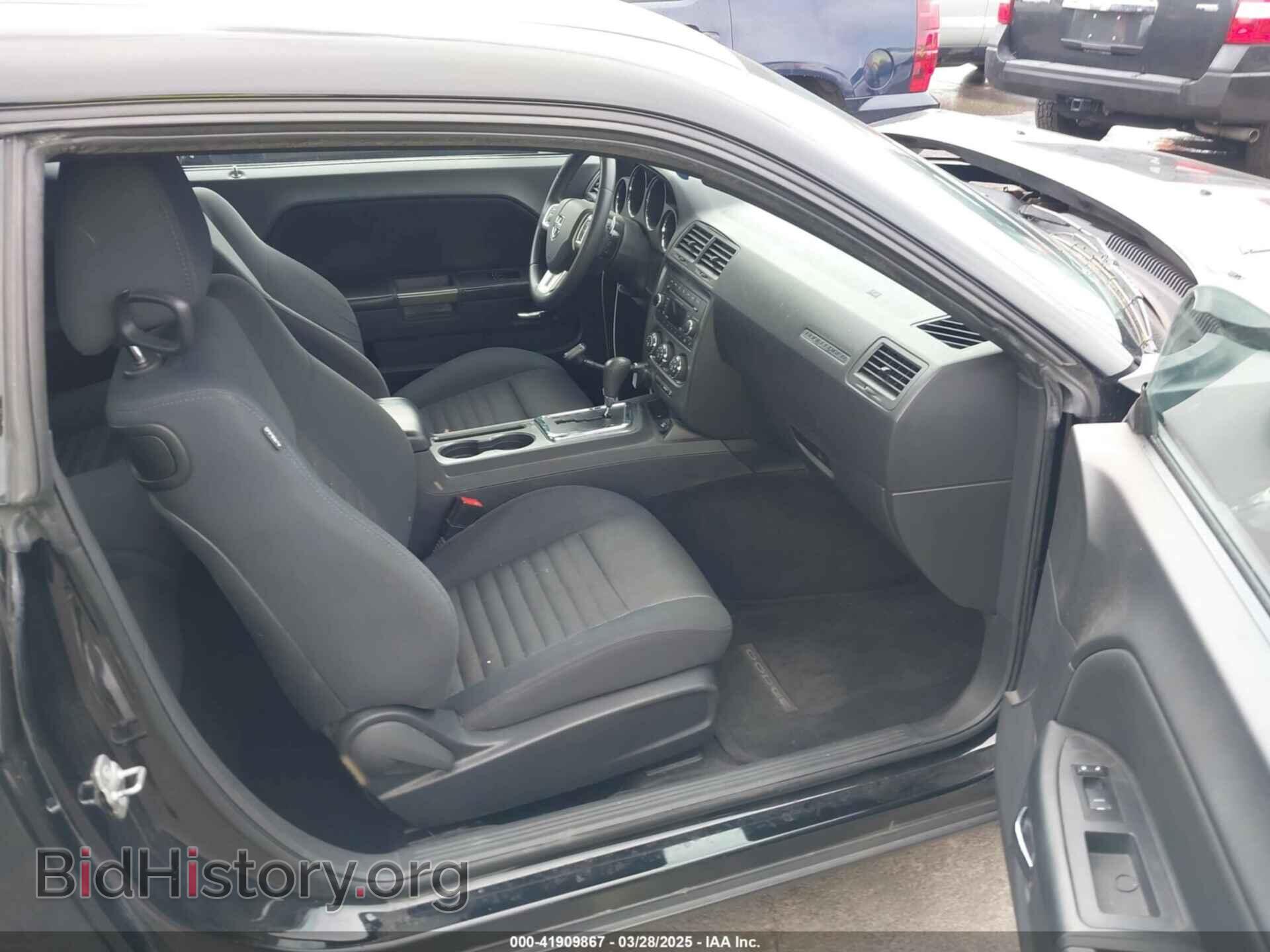 2014 DODGE CHALLENGER - VIN: 2C3CDYBT3EH213331 - Фото 5