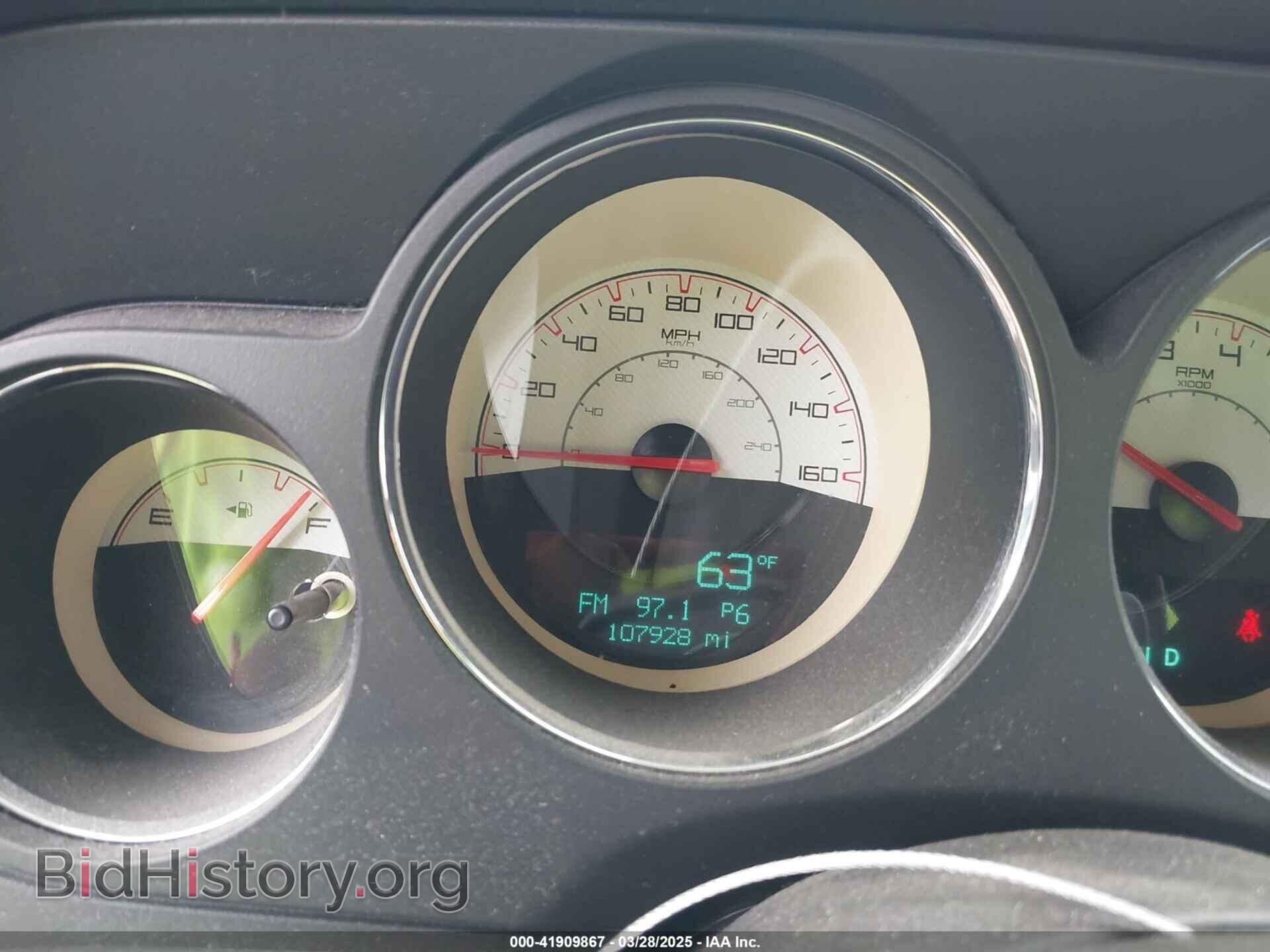 2014 DODGE CHALLENGER - VIN: 2C3CDYBT3EH213331 - Фото 7