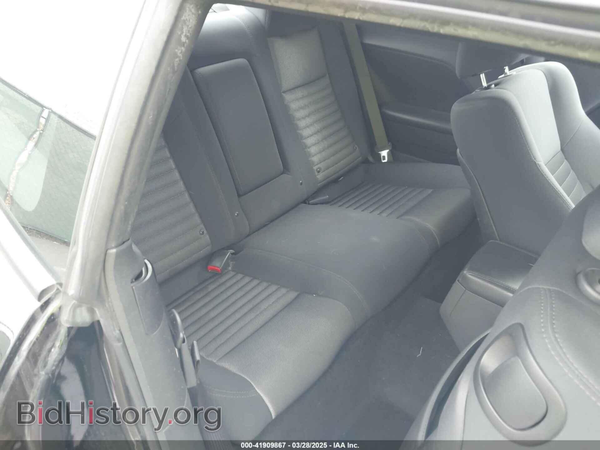 2014 DODGE CHALLENGER - VIN: 2C3CDYBT3EH213331 - Фото 8