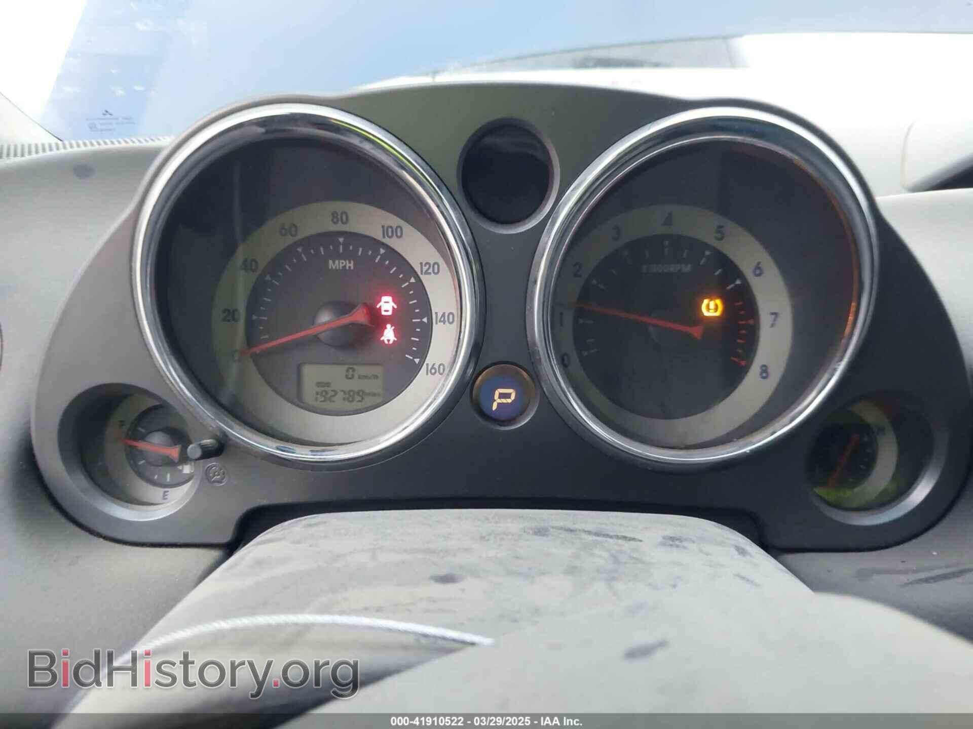 2009 MITSUBISHI ECLIPSE - VIN: 4A3AK24F39E014450 - Photo 7