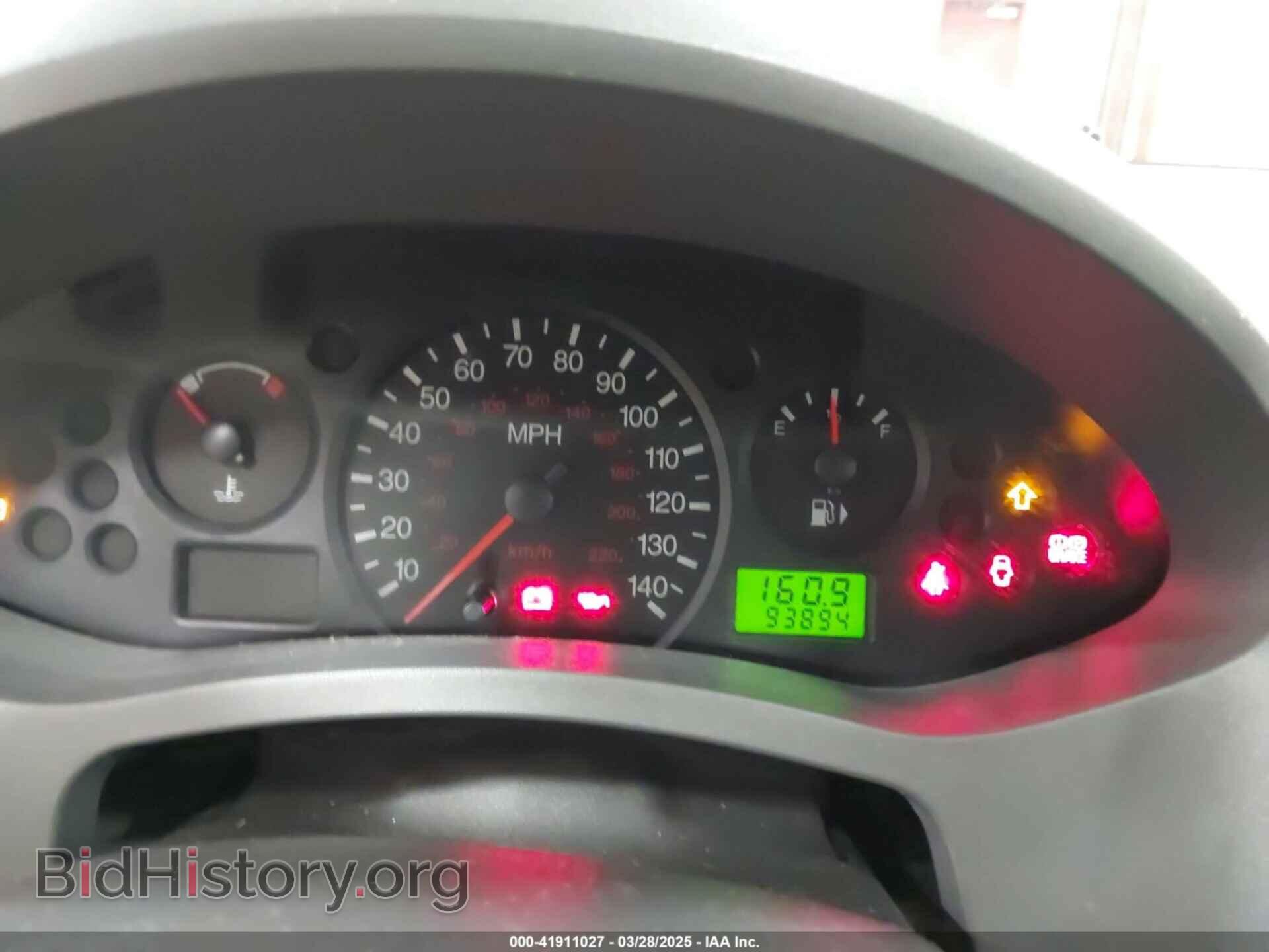 2005 FORD FOCUS - VIN: 1FAFP34N35W158677 - Фото 7
