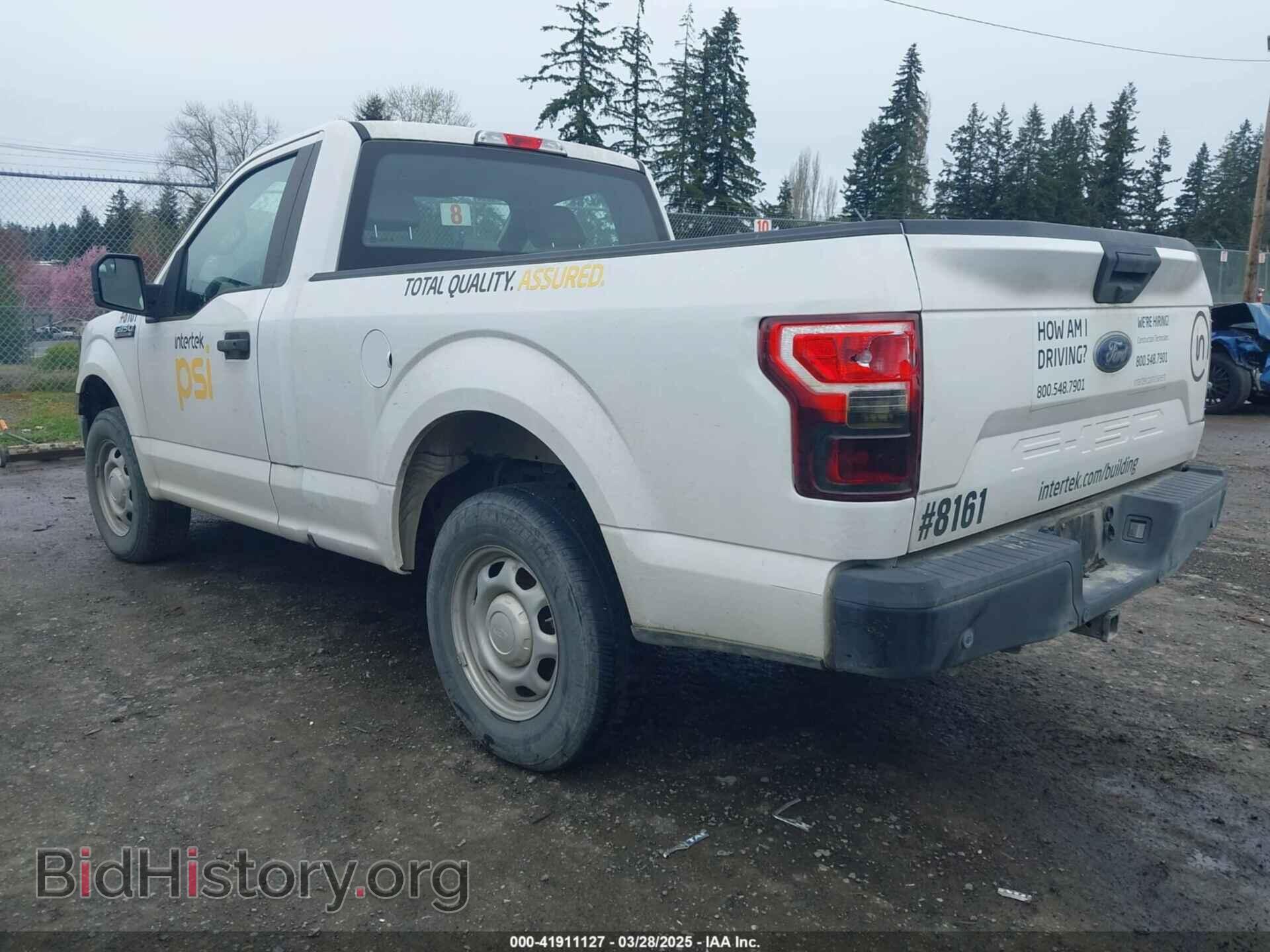 2019 FORD F-150 - VIN: 1FTMF1CB7KKD57301 - Фото 3
