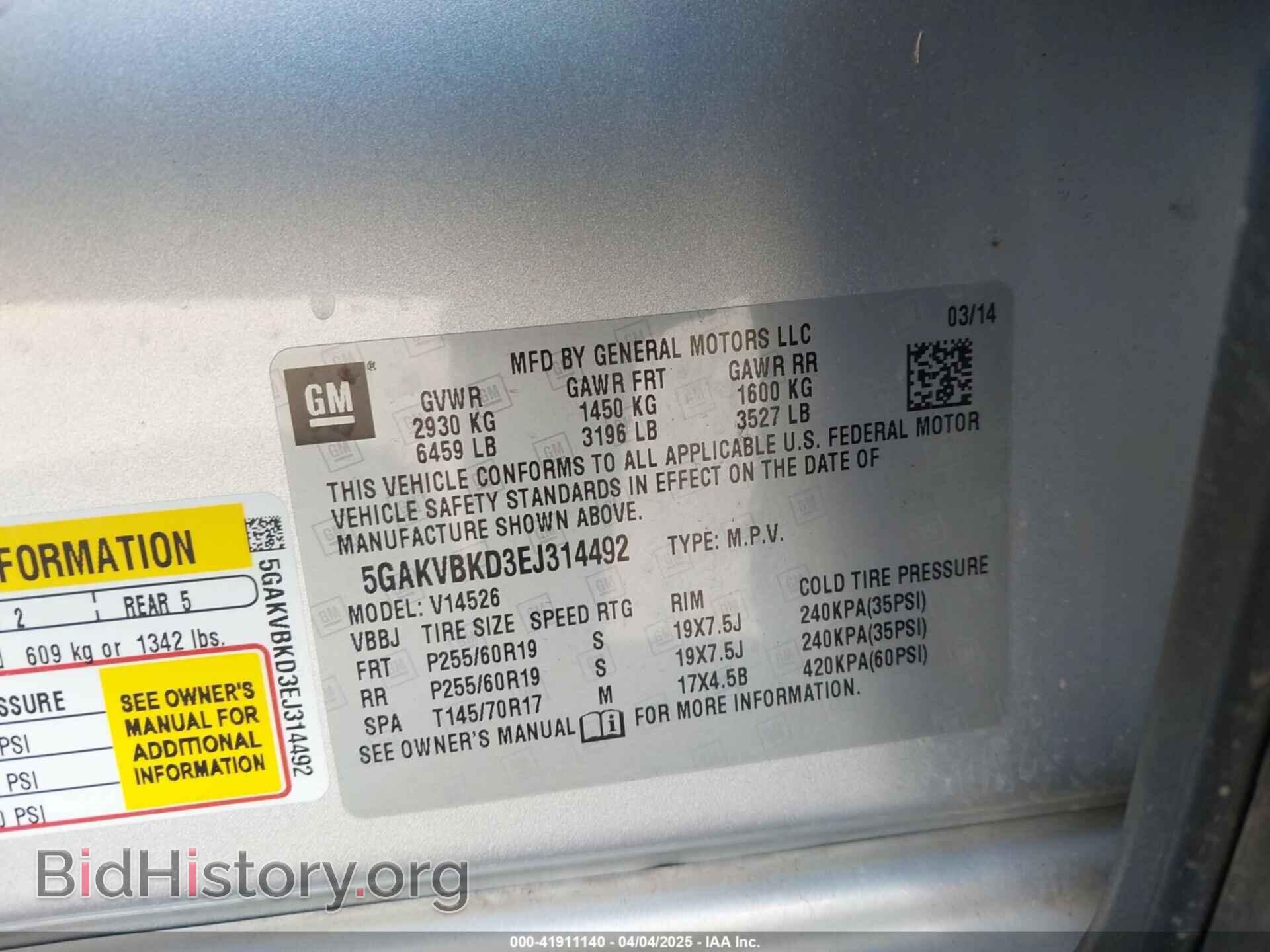 2014 BUICK ENCLAVE - VIN: 5GAKVBKD3EJ314492 - Photo 9