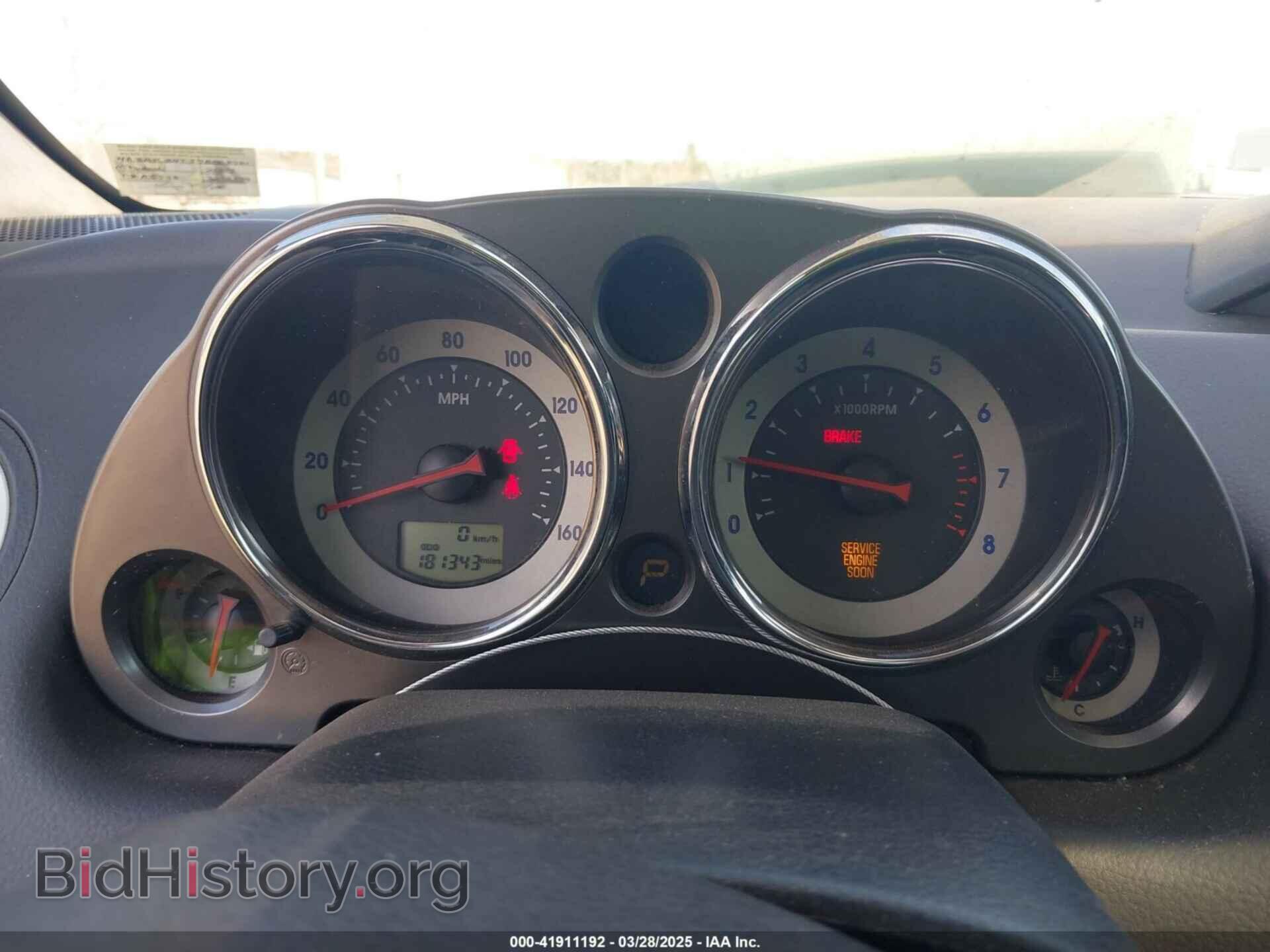 2007 MITSUBISHI ECLIPSE - VIN: 4A3AK34T37E008981 - Фото 7