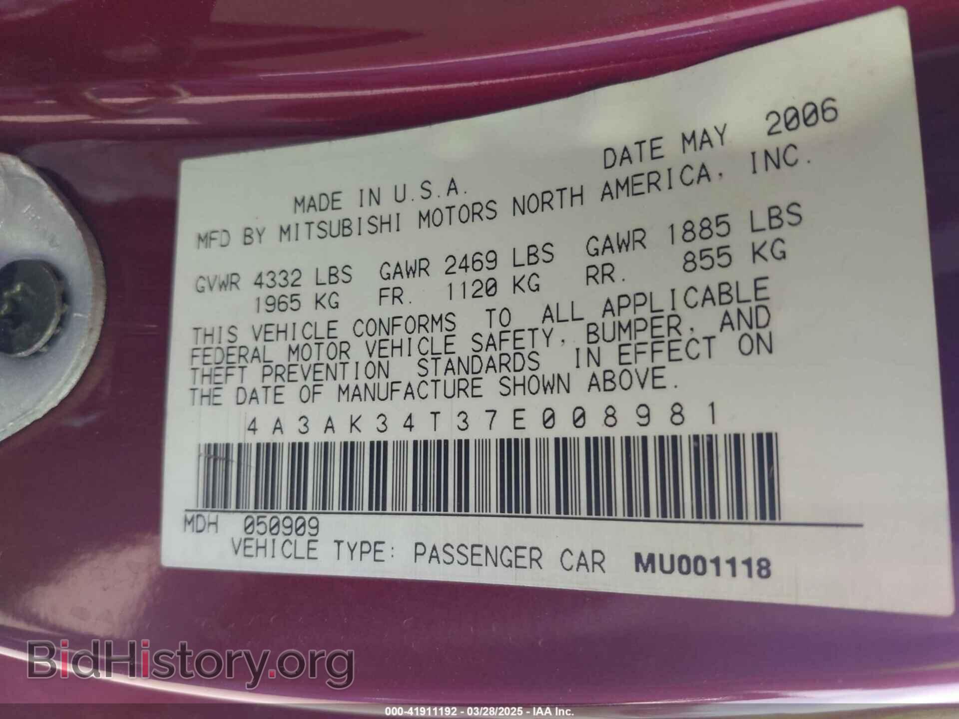 2007 MITSUBISHI ECLIPSE - VIN: 4A3AK34T37E008981 - Фото 9