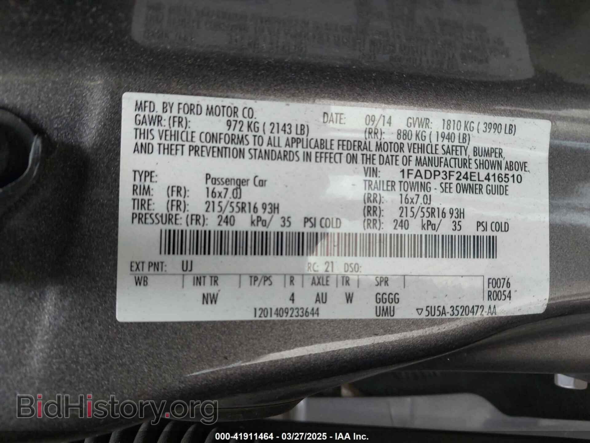 2014 FORD FOCUS - VIN: 1FADP3F24EL416510 - Фото 9