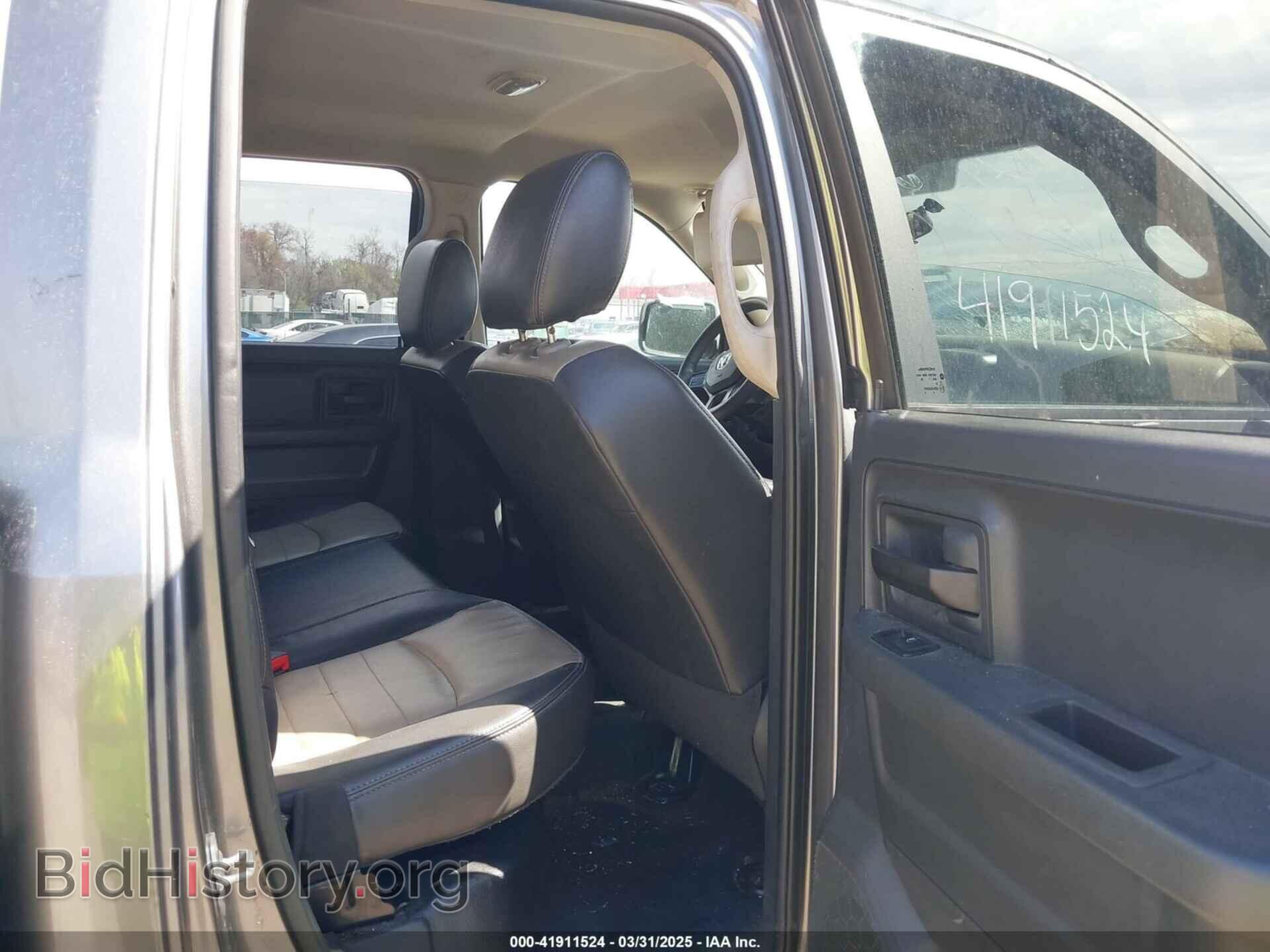 2012 RAM 1500 - VIN: 1C6RD7FT9CS155605 - Фото 8