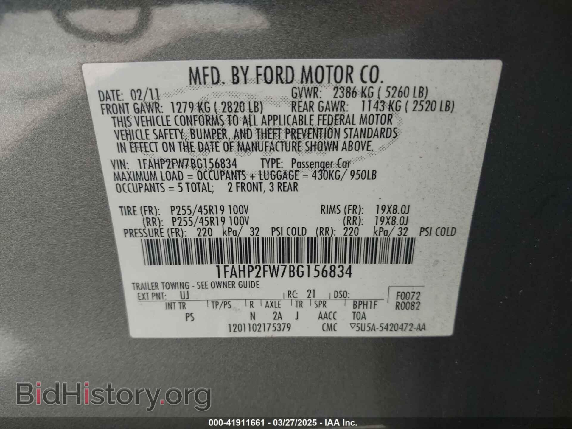 2011 FORD TAURUS - VIN: 1FAHP2FW7BG156834 - Фото 9