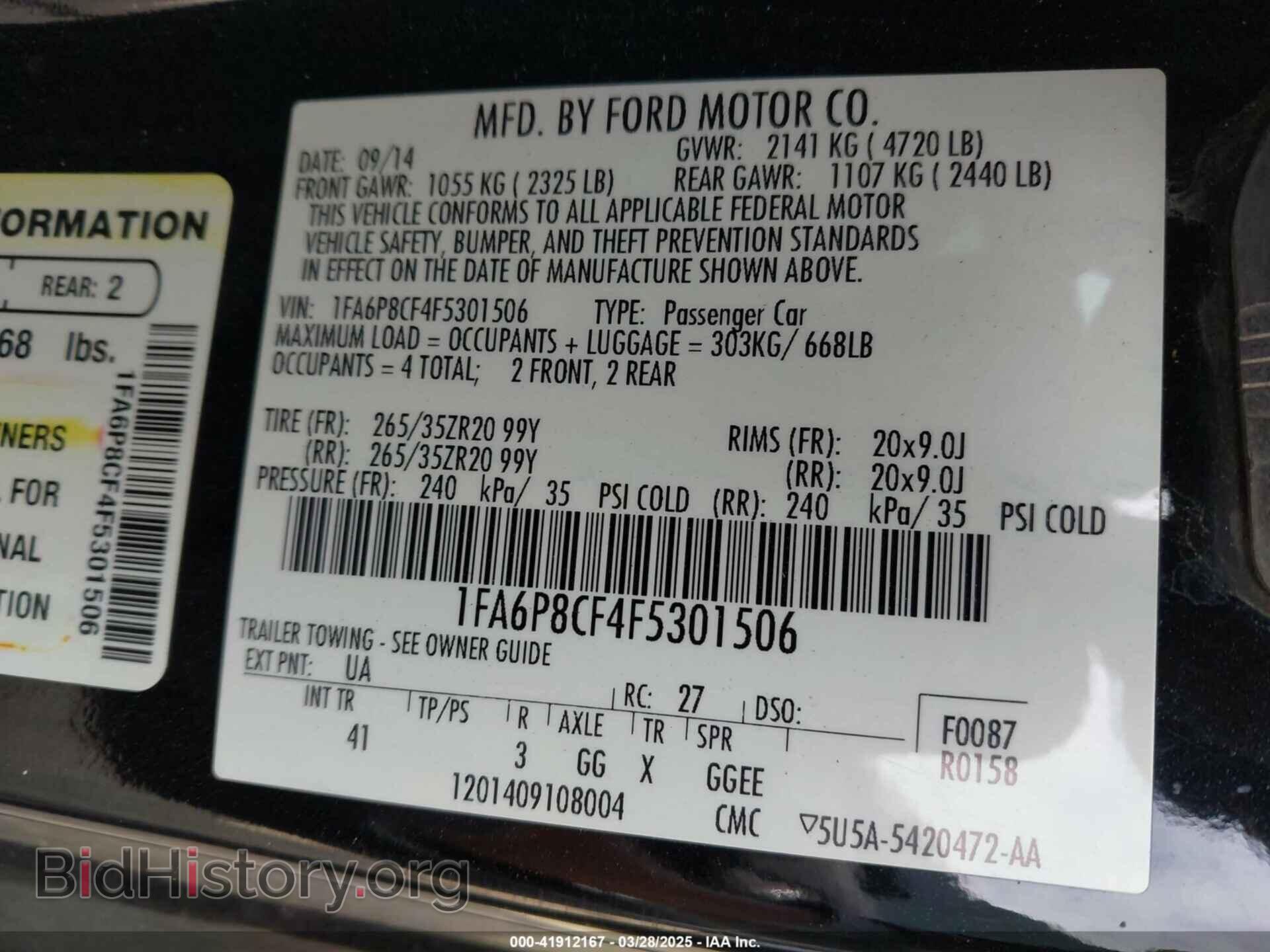 2015 FORD MUSTANG - VIN: 1FA6P8CF4F5301506 - Фото 9