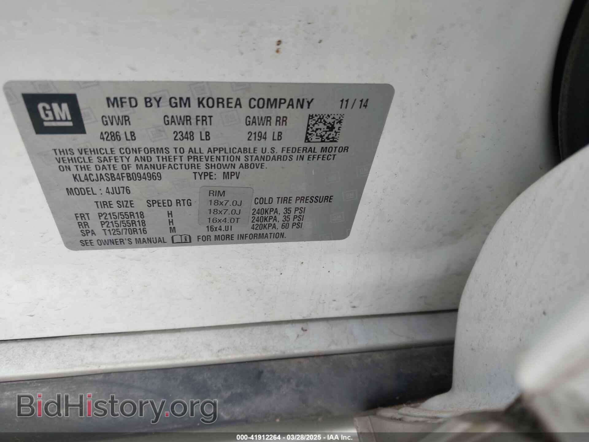 2015 BUICK ENCORE - VIN: KL4CJASB4FB094969 - Photo 9