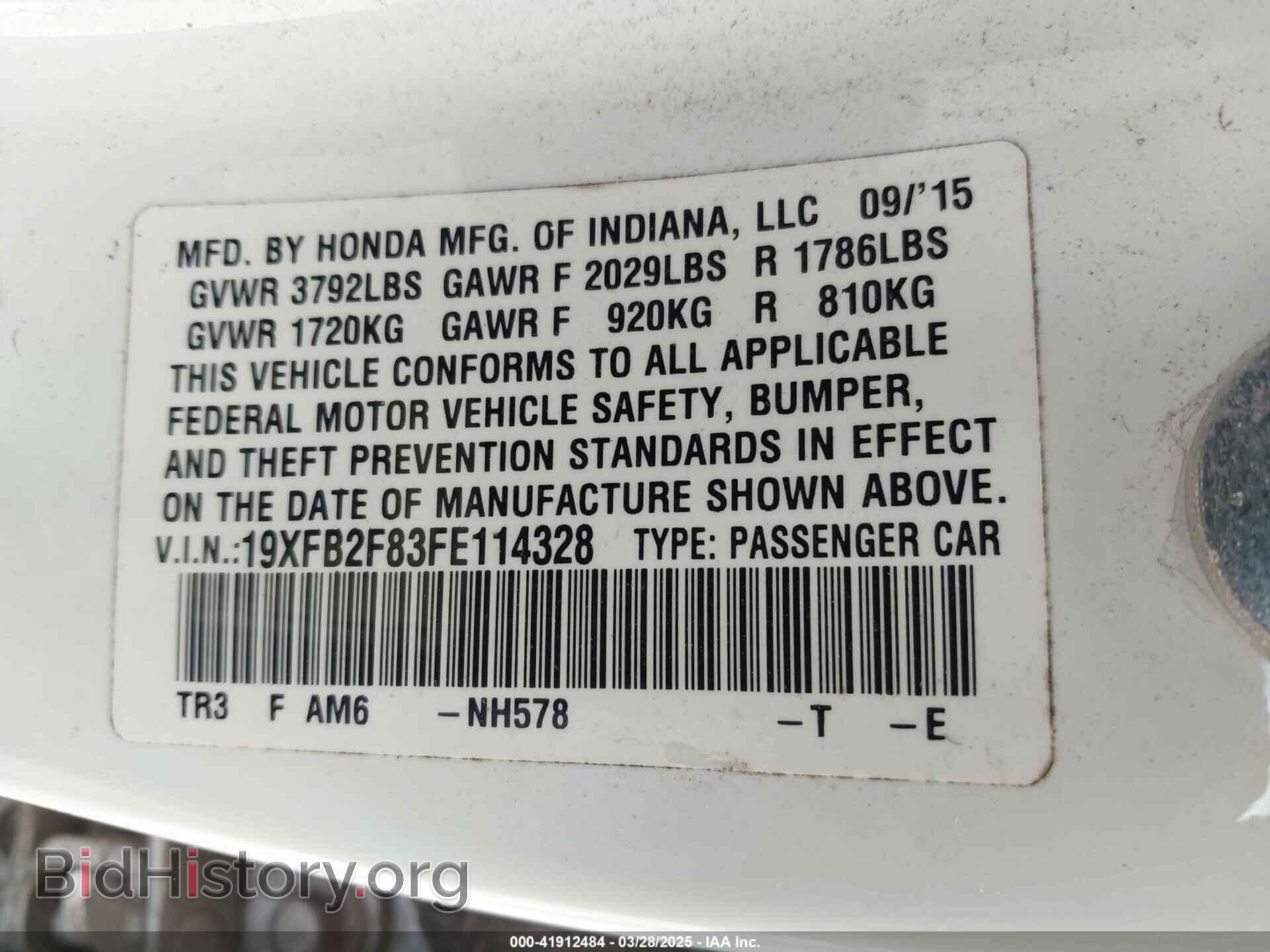 2015 HONDA CIVIC - VIN: 19XFB2F83FE114328 - Фото 9